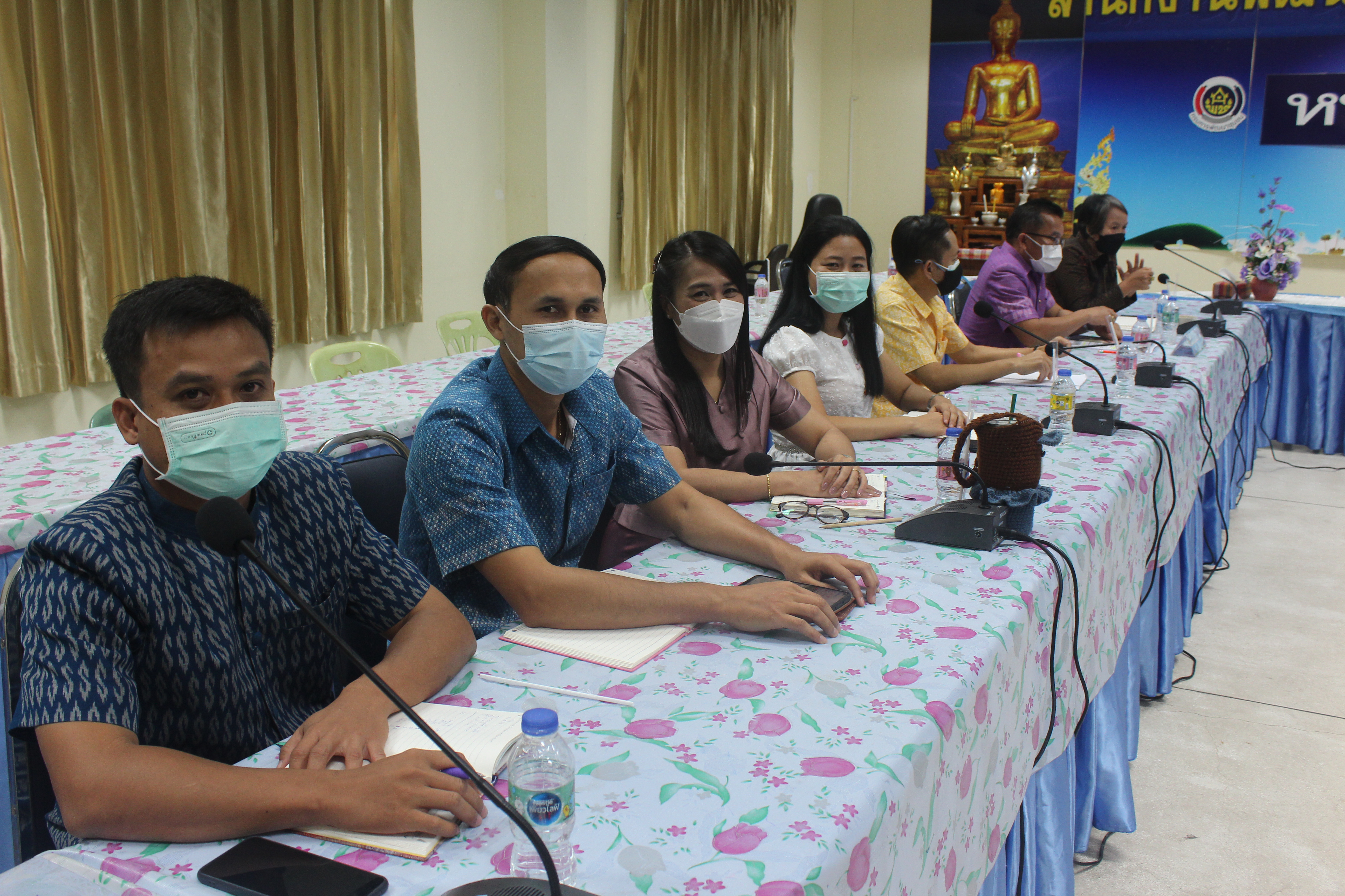 นายชัยวัฒน์ แสงศรี ผู้ตรวจราชการกรมการพัฒนาชุมชน เขตตรวจราชการที่ 10 กลุ่มจังหวัดภาคตะวันออกเฉียงเหนือตอนบน 1 ได้ประชุมติดตามการดำเนินงานพัฒนาชุมชนจังหวัดหนองคาย ประจำเดือน ตุลาคม 2564