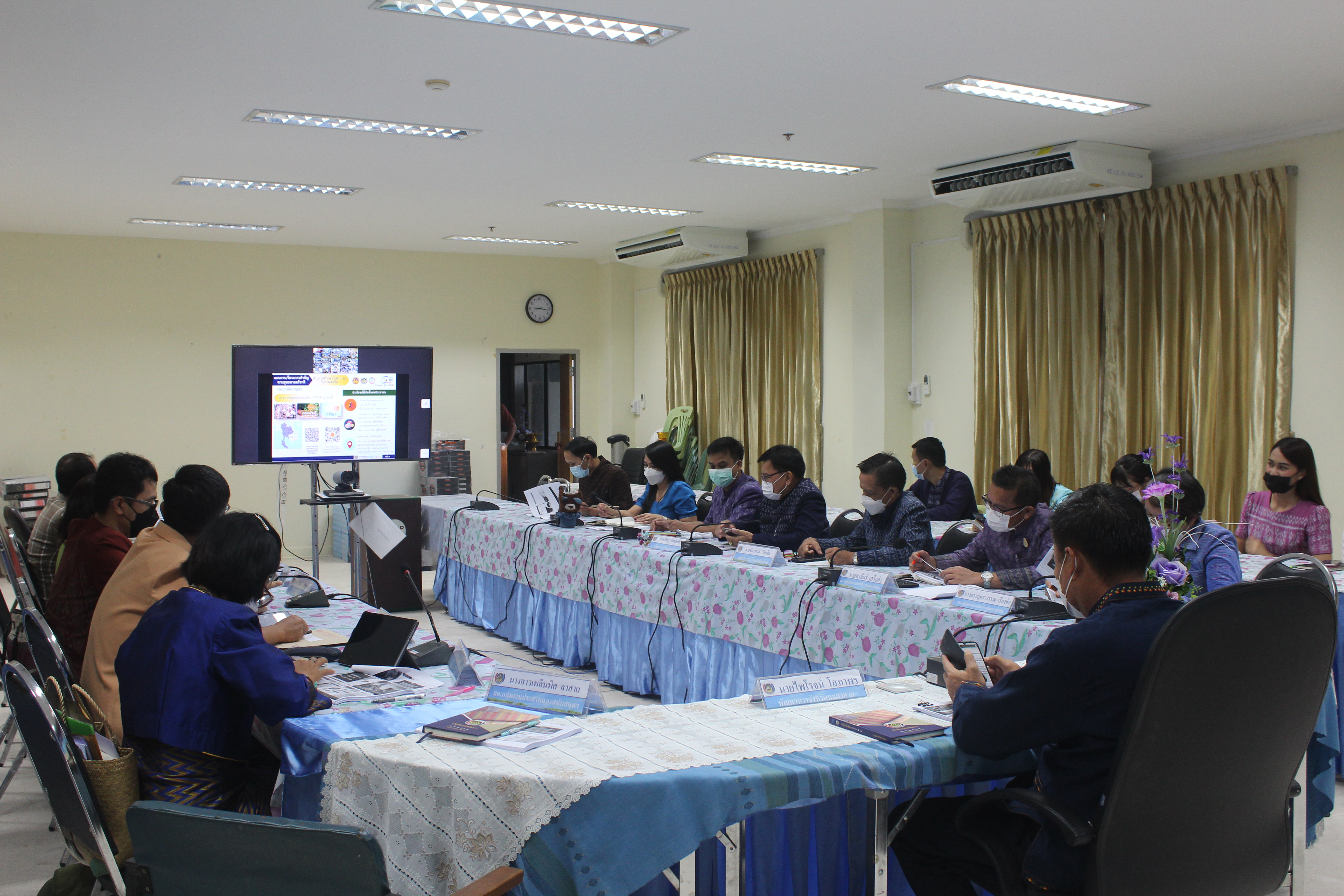 พช.หนองคาย ร่วมรับฟังการประชุมมอบนโยบายและแนวทางการดำเนินงานพัฒนาชุมชน ประจำปีงบประมาณ พ.ศ. ๒๕๖๕ ผ่านระบบวิดีทัศน์ทางไกล (Video Conference)