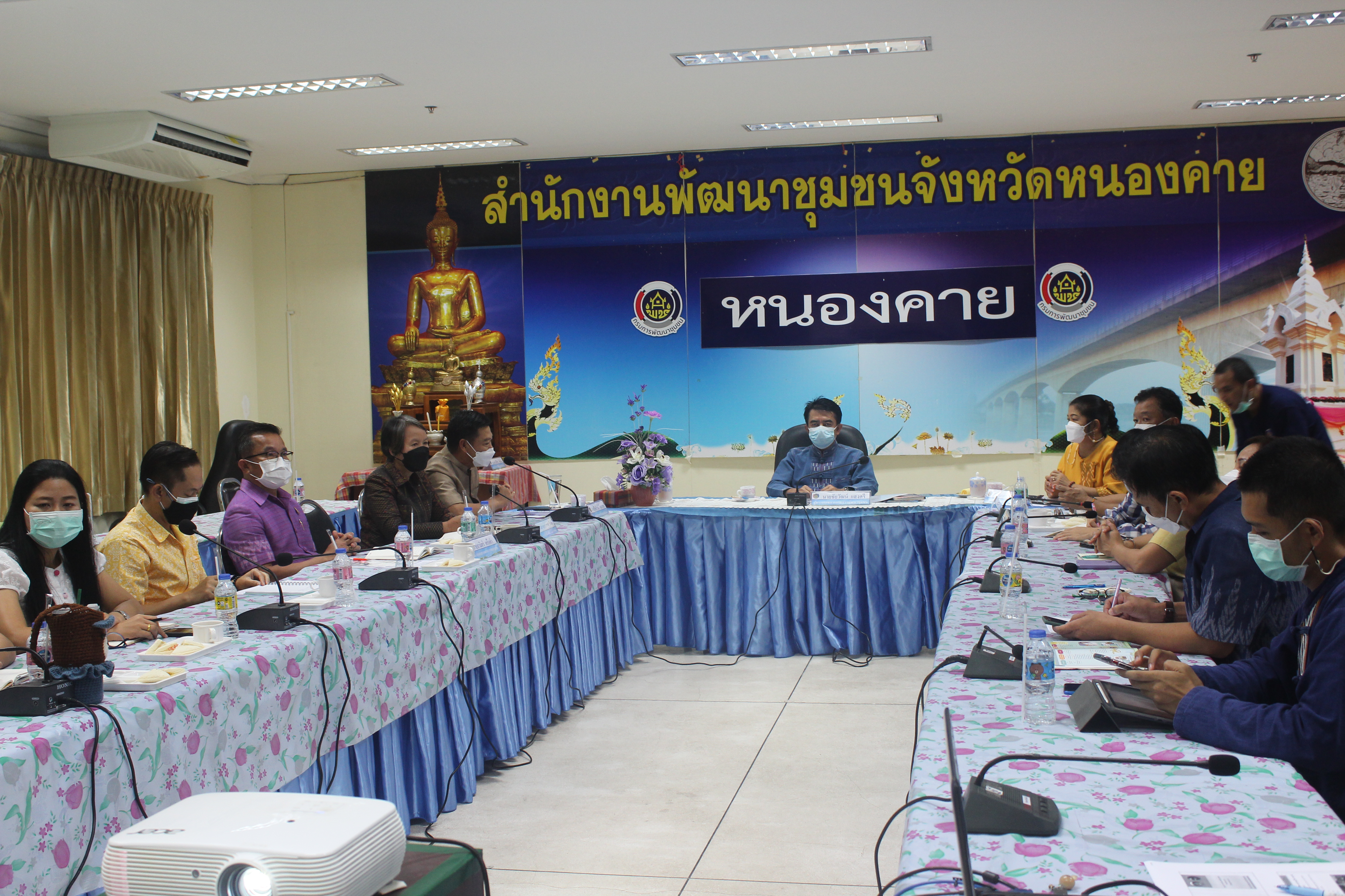 นายชัยวัฒน์ แสงศรี ผู้ตรวจราชการกรมการพัฒนาชุมชน เขตตรวจราชการที่ 10 กลุ่มจังหวัดภาคตะวันออกเฉียงเหนือตอนบน 1 ได้ประชุมติดตามการดำเนินงานพัฒนาชุมชนจังหวัดหนองคาย ประจำเดือน ตุลาคม 2564