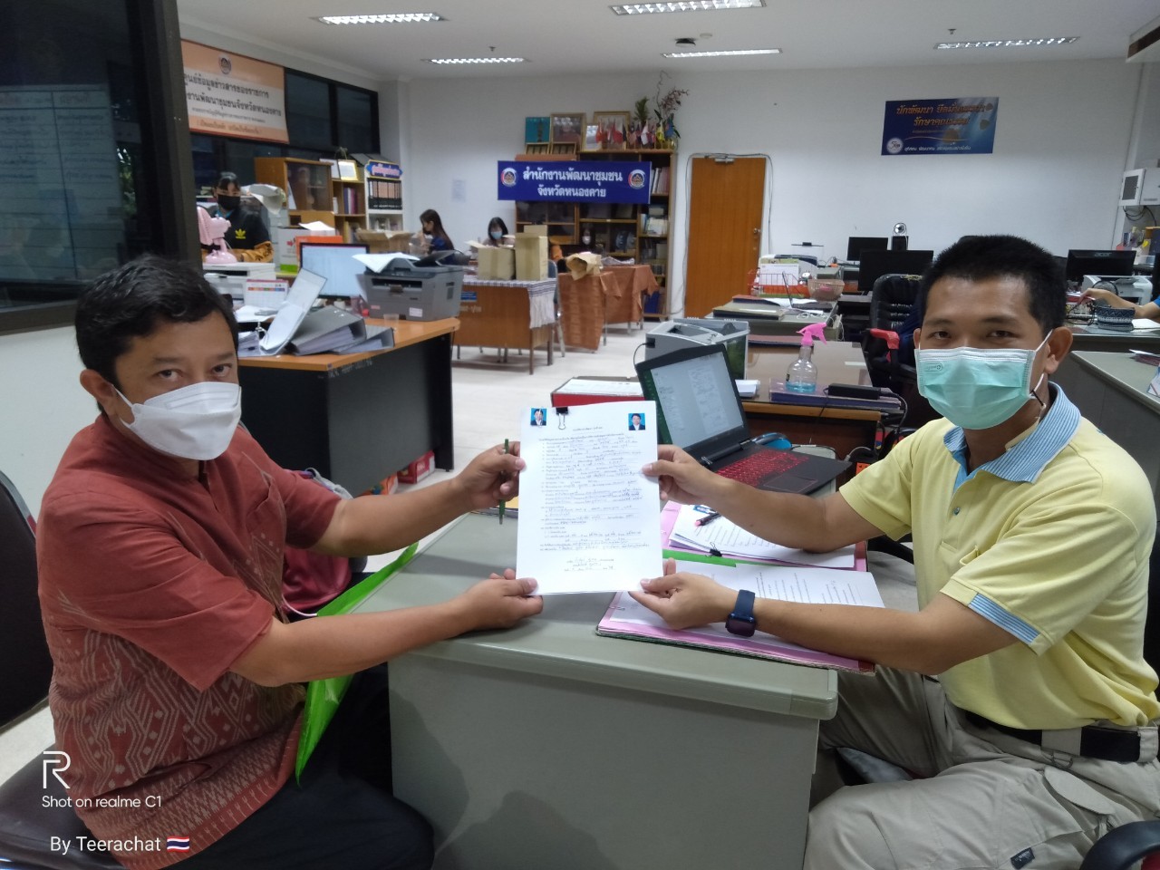 พช.หนองคาย รับรายงานตัว อาสาพัฒนา (อสพ.) รุ่นที่ 73