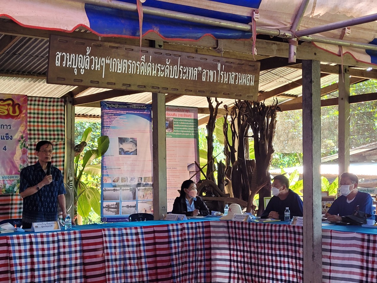 จังหวัดหนองคาย ต้อนรับคณะอนุกรรมการติดตามโครงการภายใต้แผนงานสร้างความเข้มแข็งแก่เศรษฐกิจฐานราก ครั้งที่ 4 ภาคตะวันออกเฉียงเหนือ