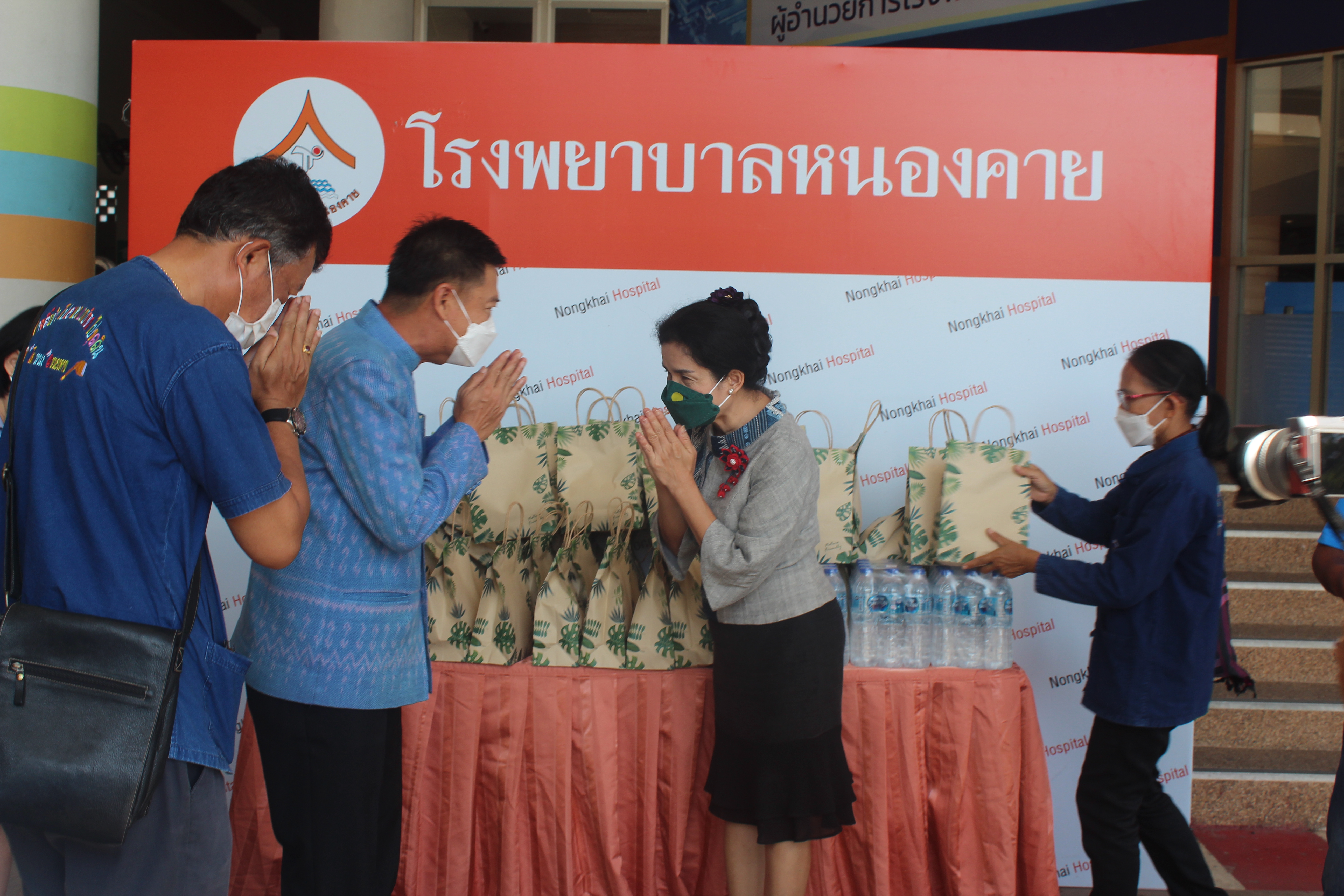 สอ.พช. หนองคาย ดำเนินโครงการส่งเสริมความสัมพันธ์ สอ.พช. หนองคาย ประจำปี 2564 ด้านสังคมและสิ่งแวดล้อม กิจกรรมสาธารณประโยชน์