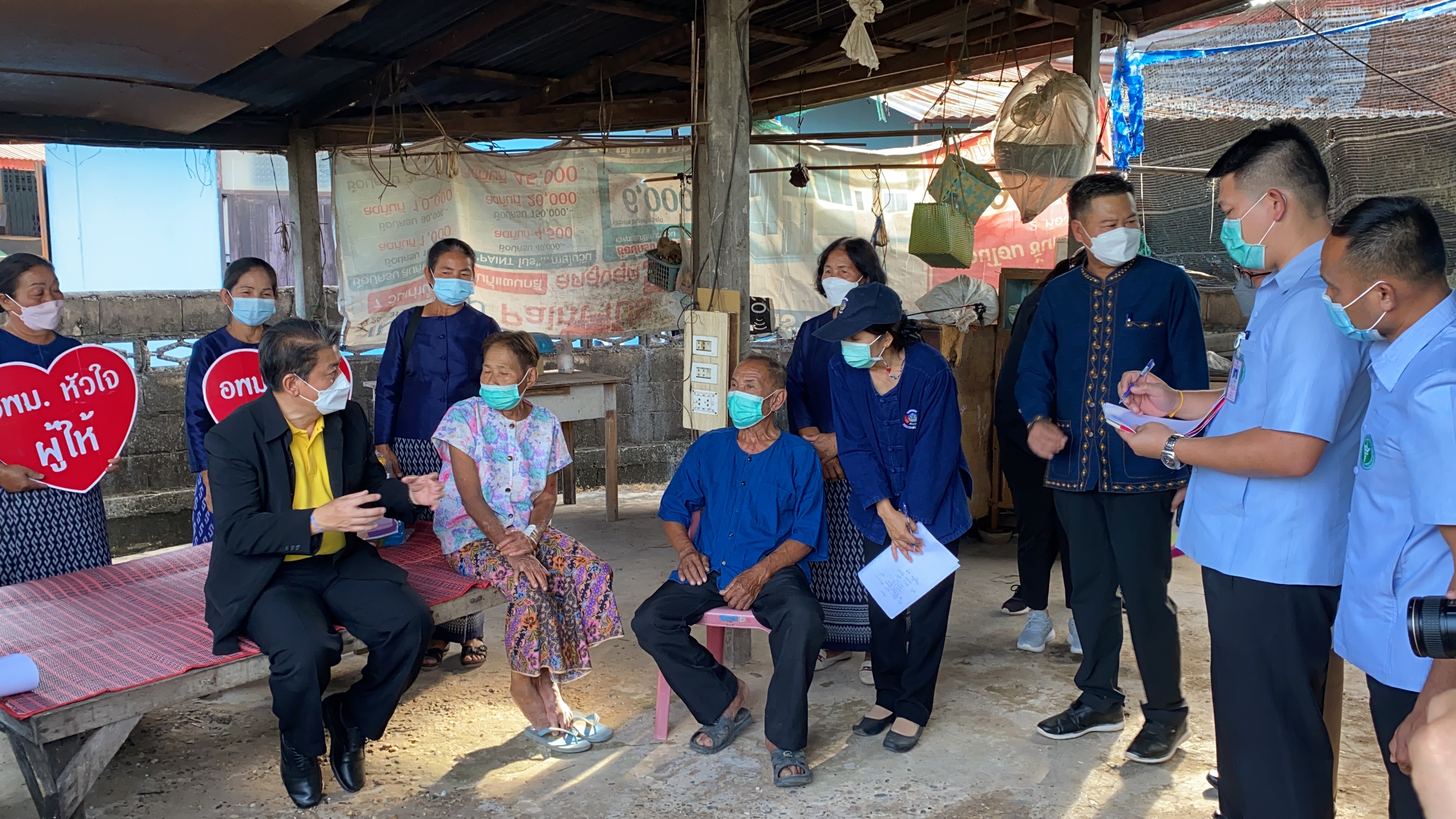 พช.หนองคาย จัดกิจกรรม “ผู้ว่า…พาไปยาม ถามไถ่ ครัวเรือน TPMAP