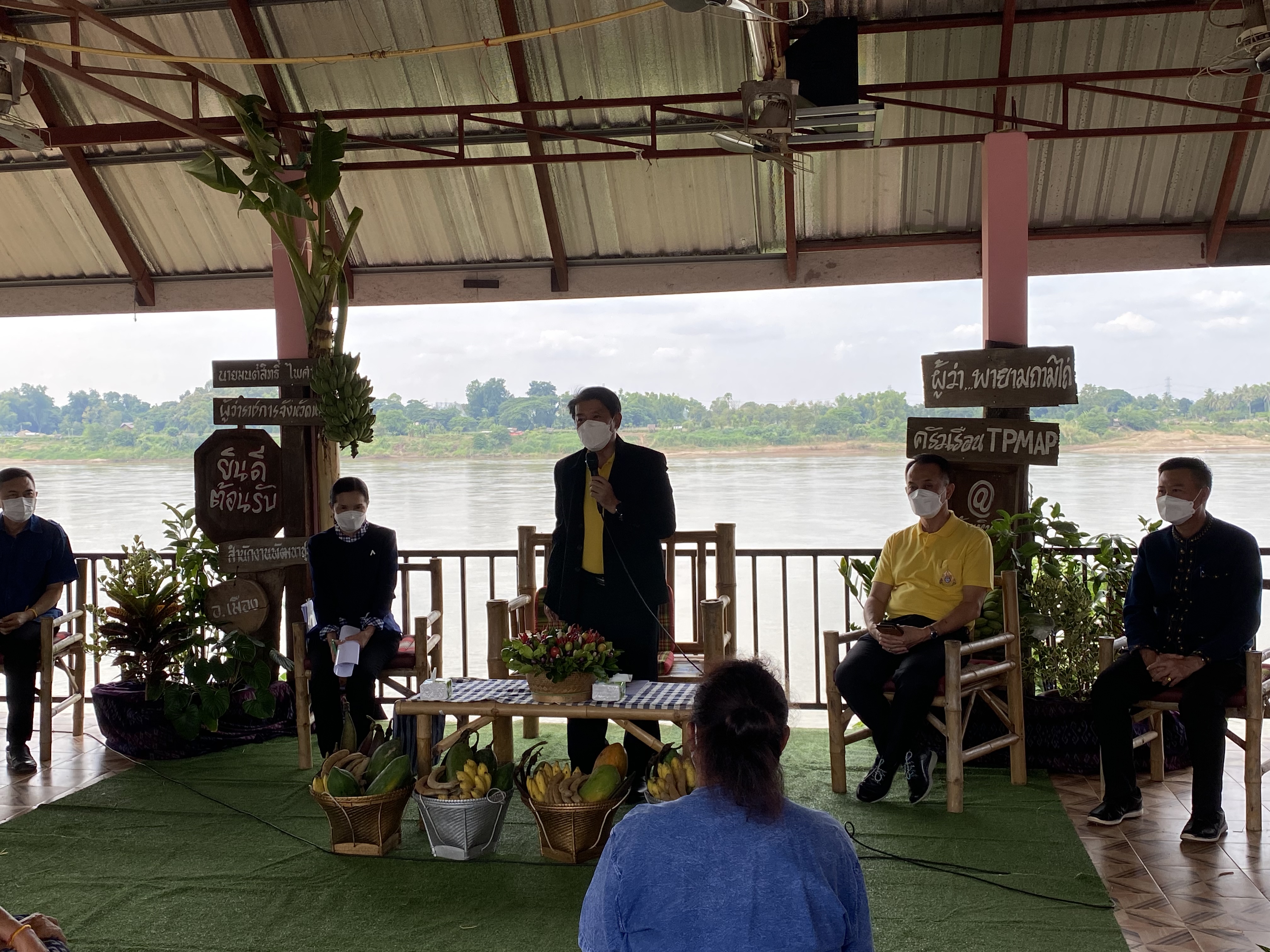 พช.หนองคาย จัดกิจกรรม “ผู้ว่า…พาไปยาม ถามไถ่ ครัวเรือน TPMAP
