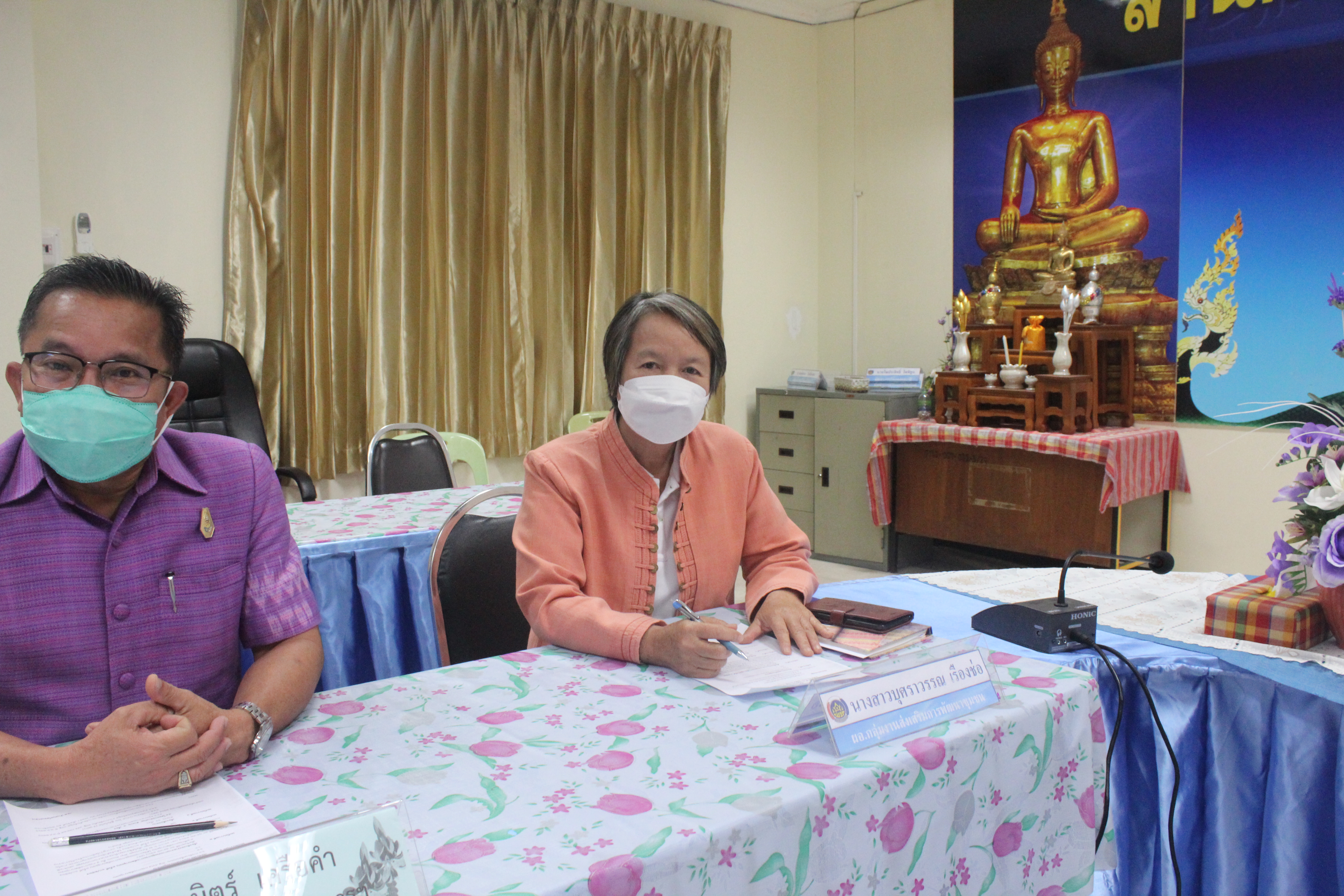 พช.หนองคาย ร่วมประชุมกรมการพัฒนาชุมชน ครั้งที่ 11 /2564 ผ่านระบบวิดีทัศน์ทางไกล (Video Conference)