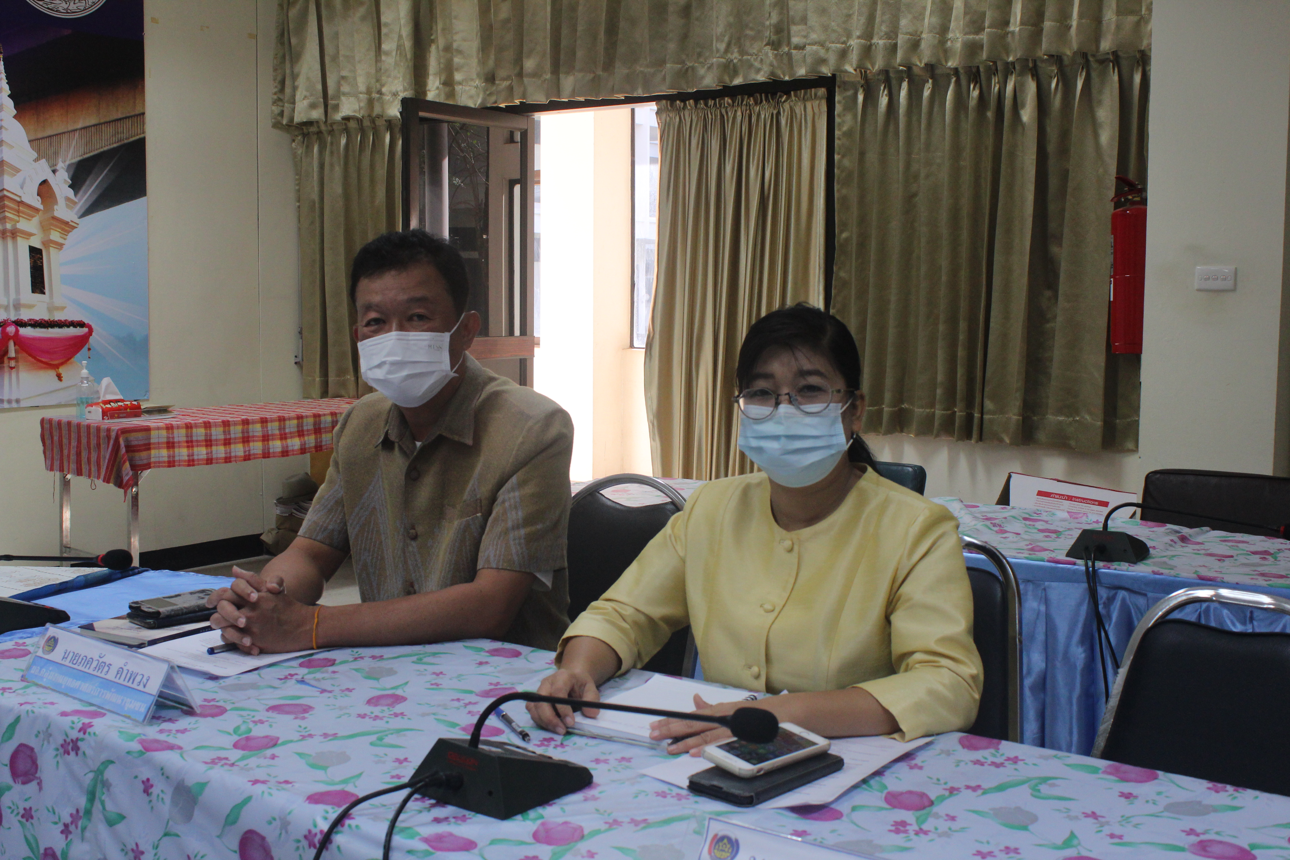 พช.หนองคาย ร่วมประชุมกรมการพัฒนาชุมชน ครั้งที่ 11 /2564 ผ่านระบบวิดีทัศน์ทางไกล (Video Conference)