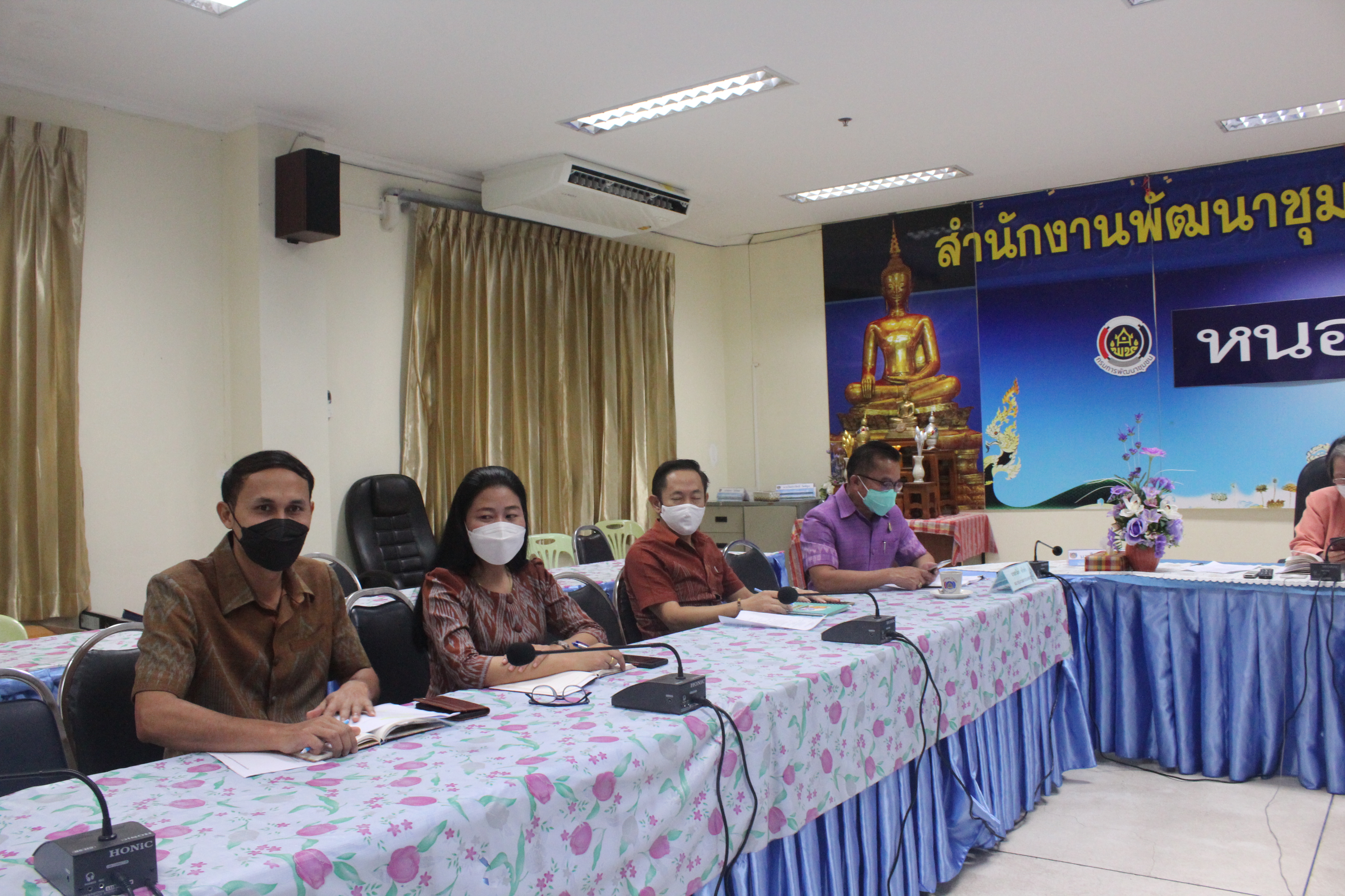 พช.หนองคาย ร่วมประชุมกรมการพัฒนาชุมชน ครั้งที่ 11 /2564 ผ่านระบบวิดีทัศน์ทางไกล (Video Conference)