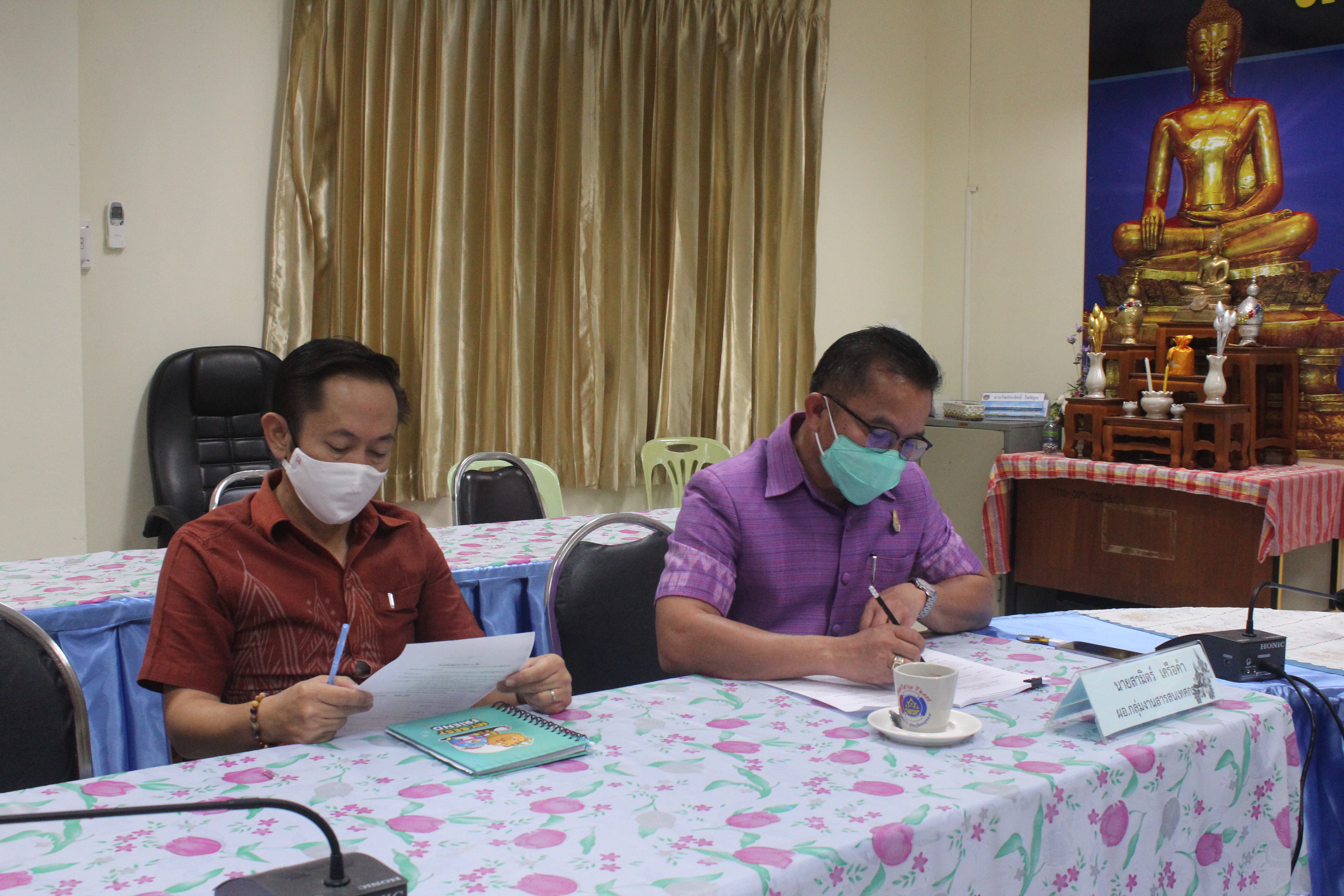 พช.หนองคาย ร่วมประชุมกรมการพัฒนาชุมชน ครั้งที่ 11 /2564 ผ่านระบบวิดีทัศน์ทางไกล (Video Conference)