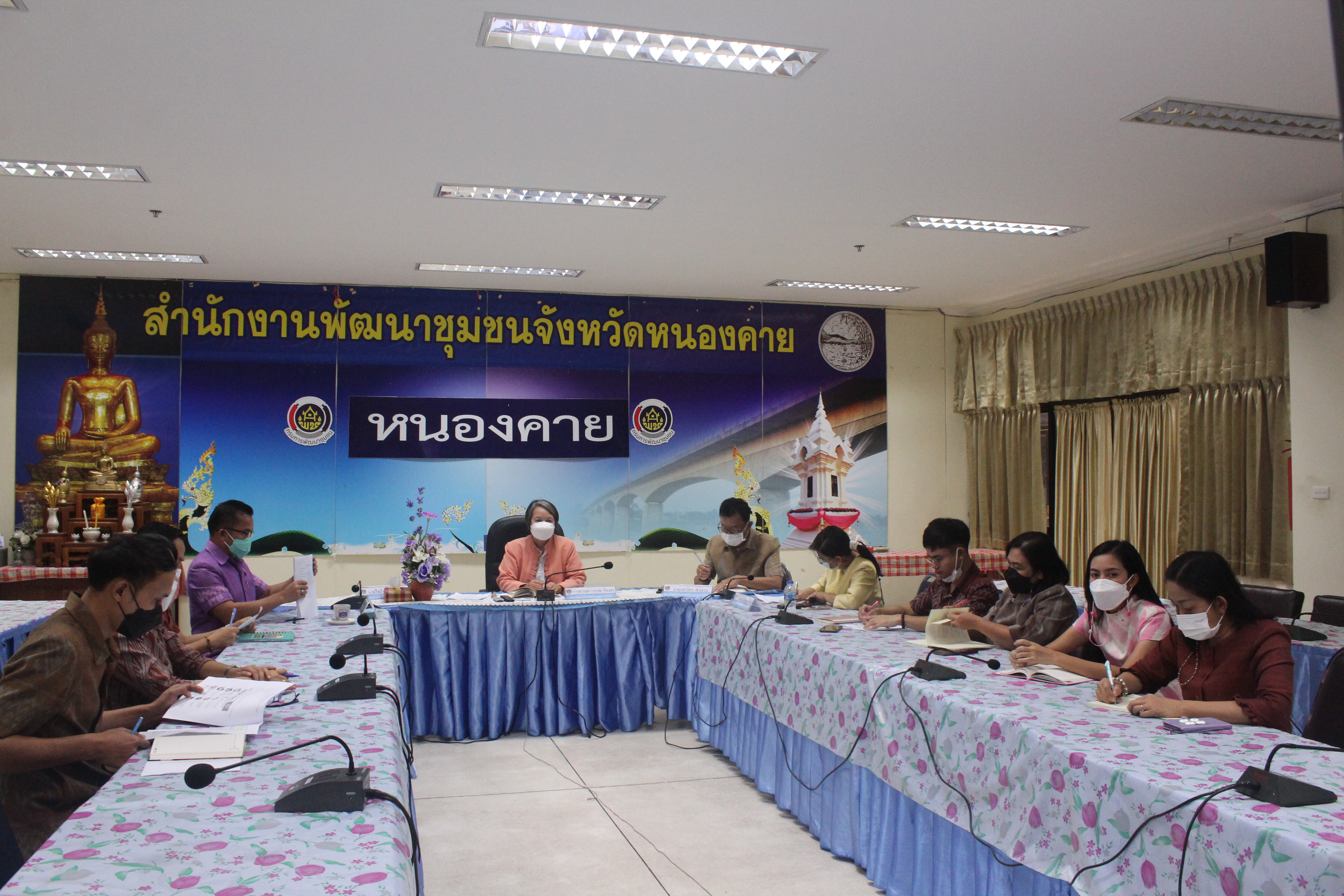 พช.หนองคาย ร่วมประชุมกรมการพัฒนาชุมชน ครั้งที่ 11 /2564 ผ่านระบบวิดีทัศน์ทางไกล (Video Conference)