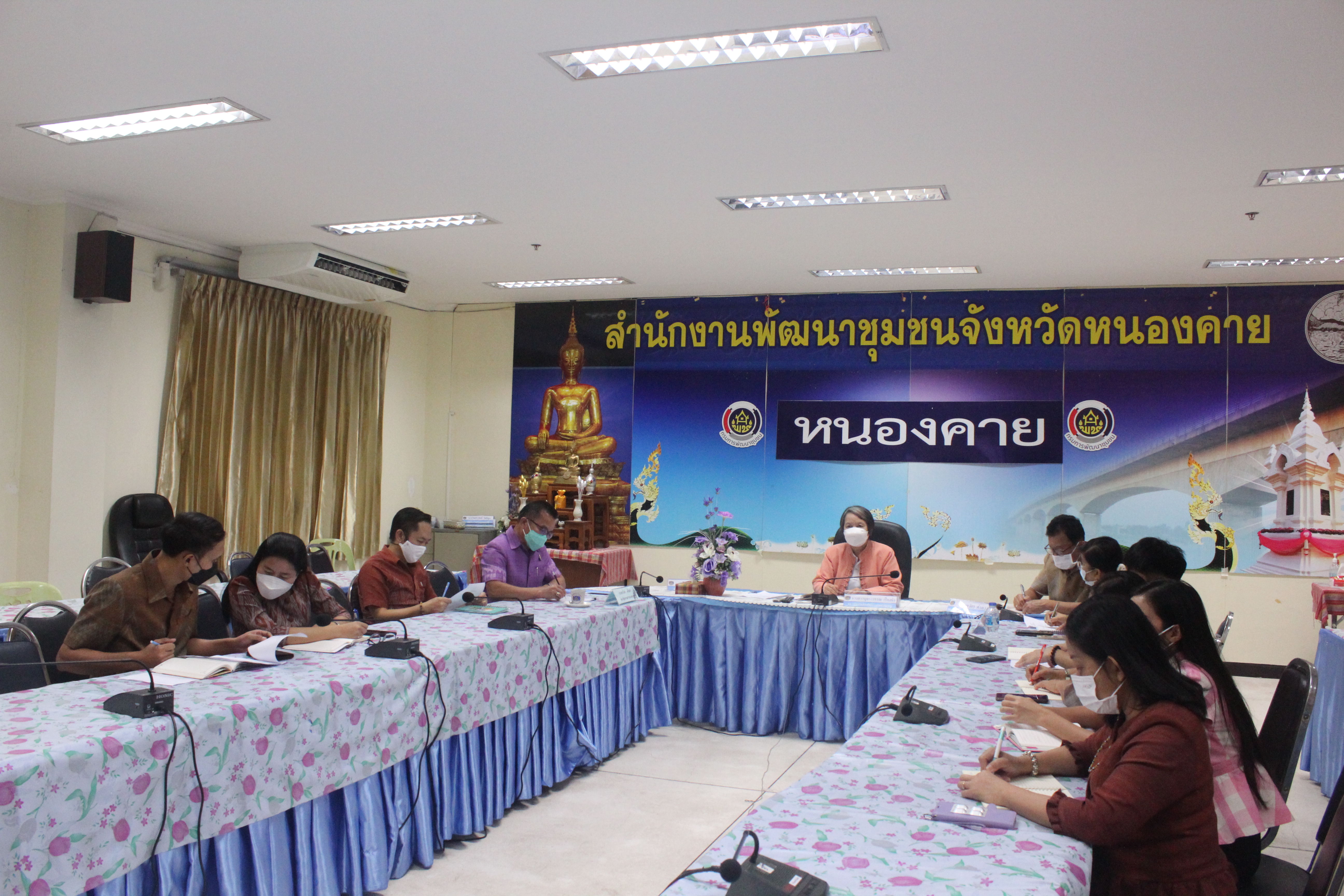 พช.หนองคาย ร่วมประชุมกรมการพัฒนาชุมชน ครั้งที่ 11 /2564 ผ่านระบบวิดีทัศน์ทางไกล (Video Conference)