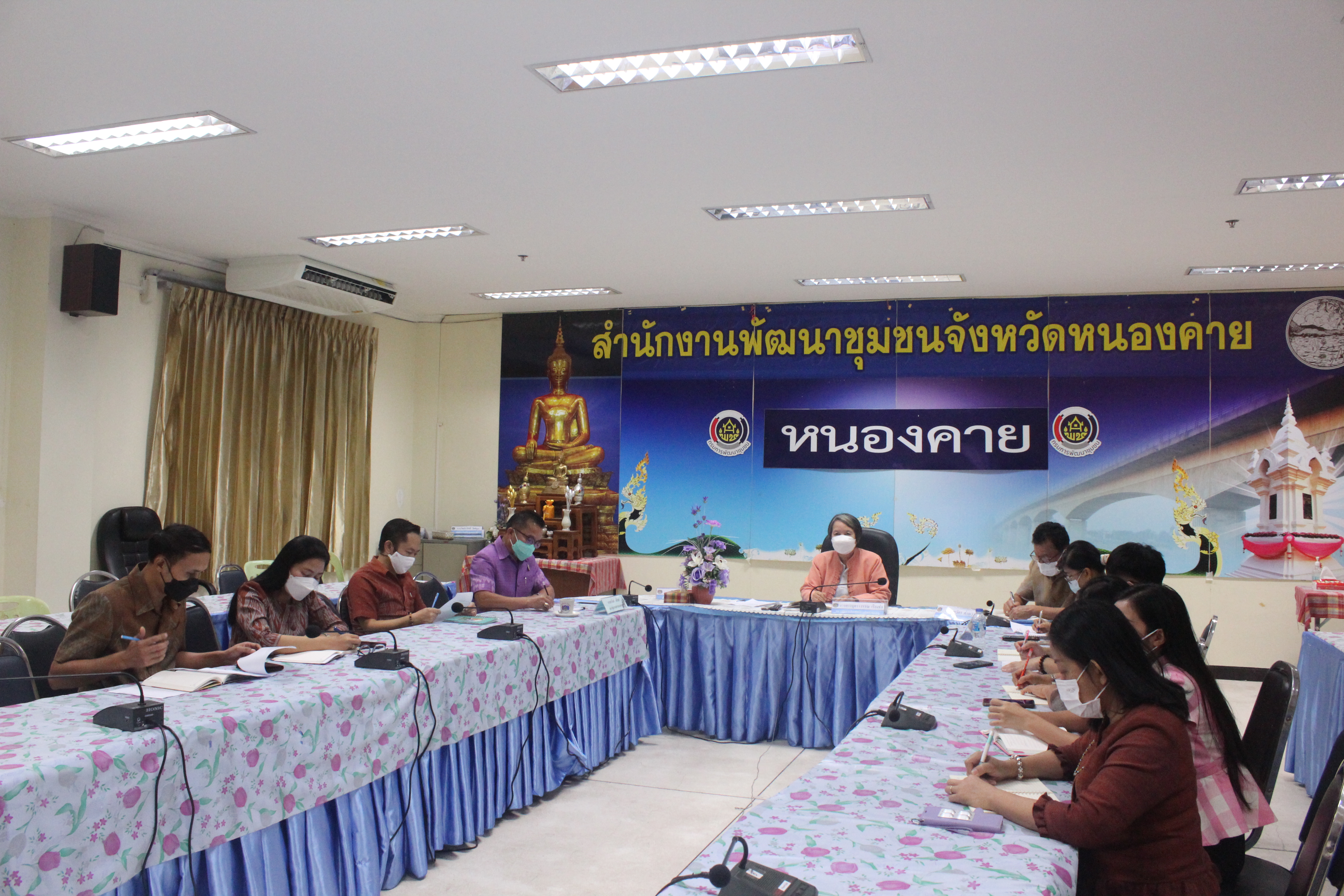 พช.หนองคาย ร่วมประชุมกรมการพัฒนาชุมชน ครั้งที่ 11 /2564 ผ่านระบบวิดีทัศน์ทางไกล (Video Conference)