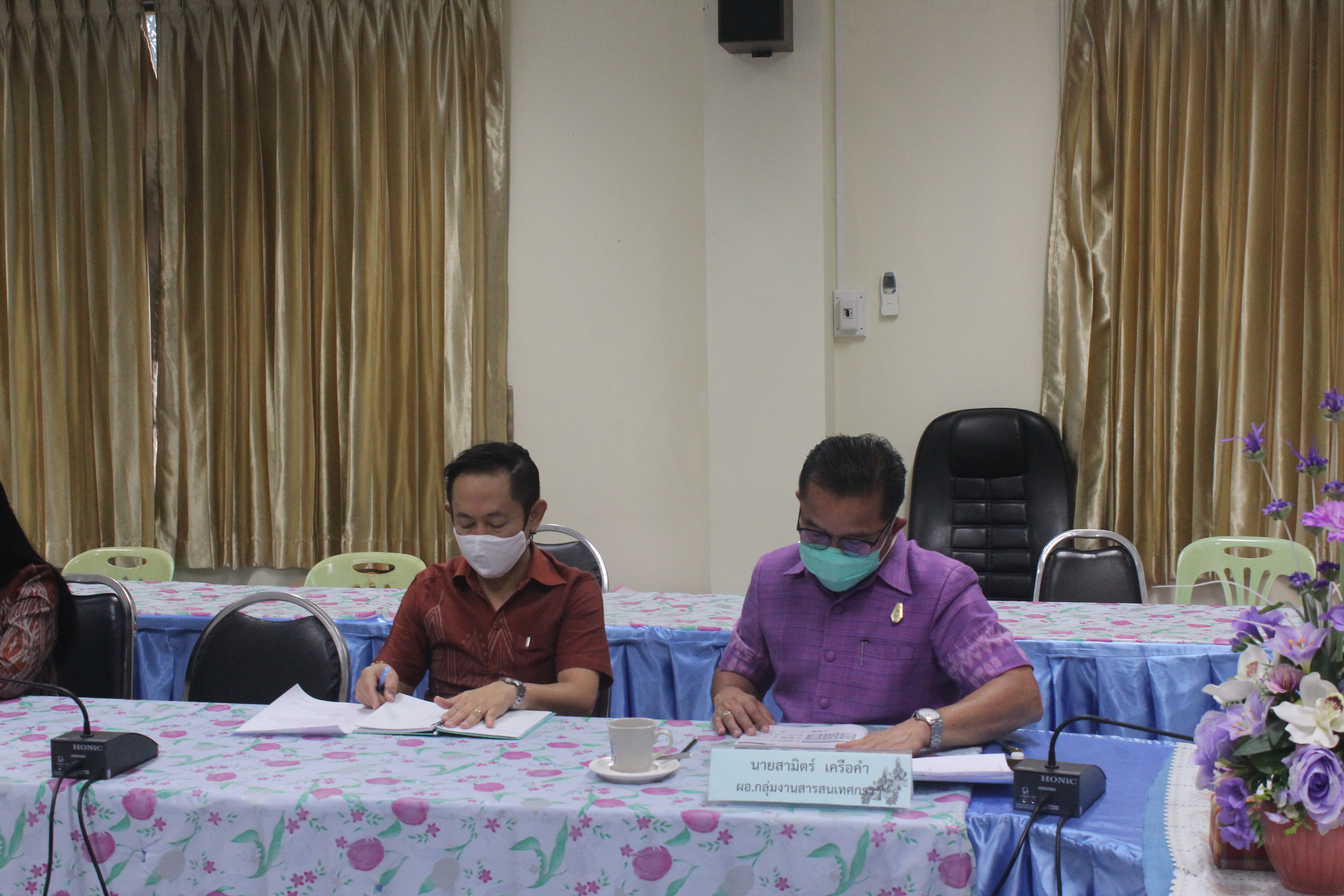 พช.หนองคาย ร่วมประชุมกรมการพัฒนาชุมชน ครั้งที่ 11 /2564 ผ่านระบบวิดีทัศน์ทางไกล (Video Conference)