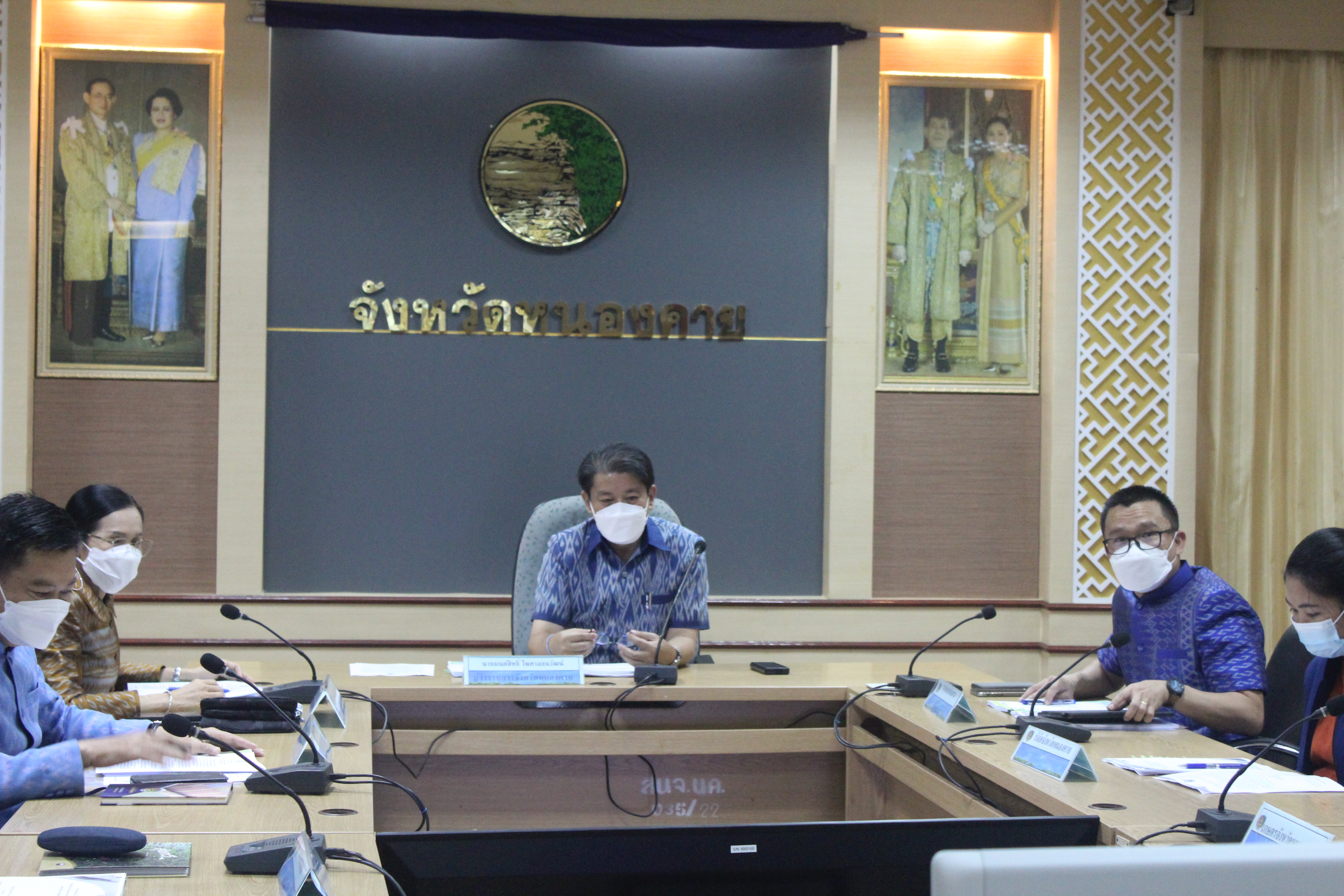 พช.หนองคาย ร่วมประชุมมอบนโยบายการขับเคลื่อนการดำเนินงานขจัดความยากจนและพัฒนาคนทุกช่วงวัยอย่างยั่งยืนตามหลักปรัชญาของเศรษฐกิจพอเพียง