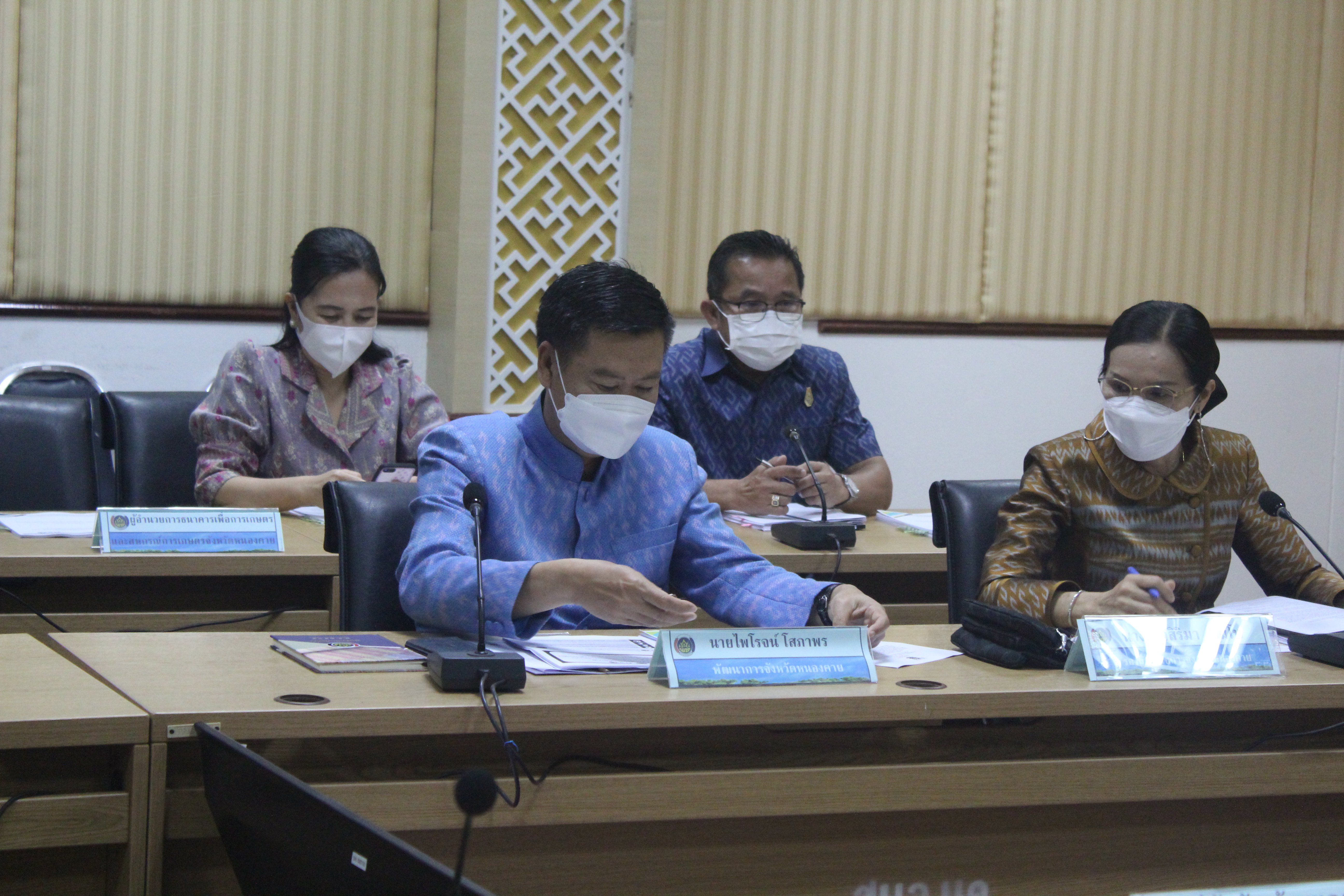 พช.หนองคาย ร่วมประชุมมอบนโยบายการขับเคลื่อนการดำเนินงานขจัดความยากจนและพัฒนาคนทุกช่วงวัยอย่างยั่งยืนตามหลักปรัชญาของเศรษฐกิจพอเพียง