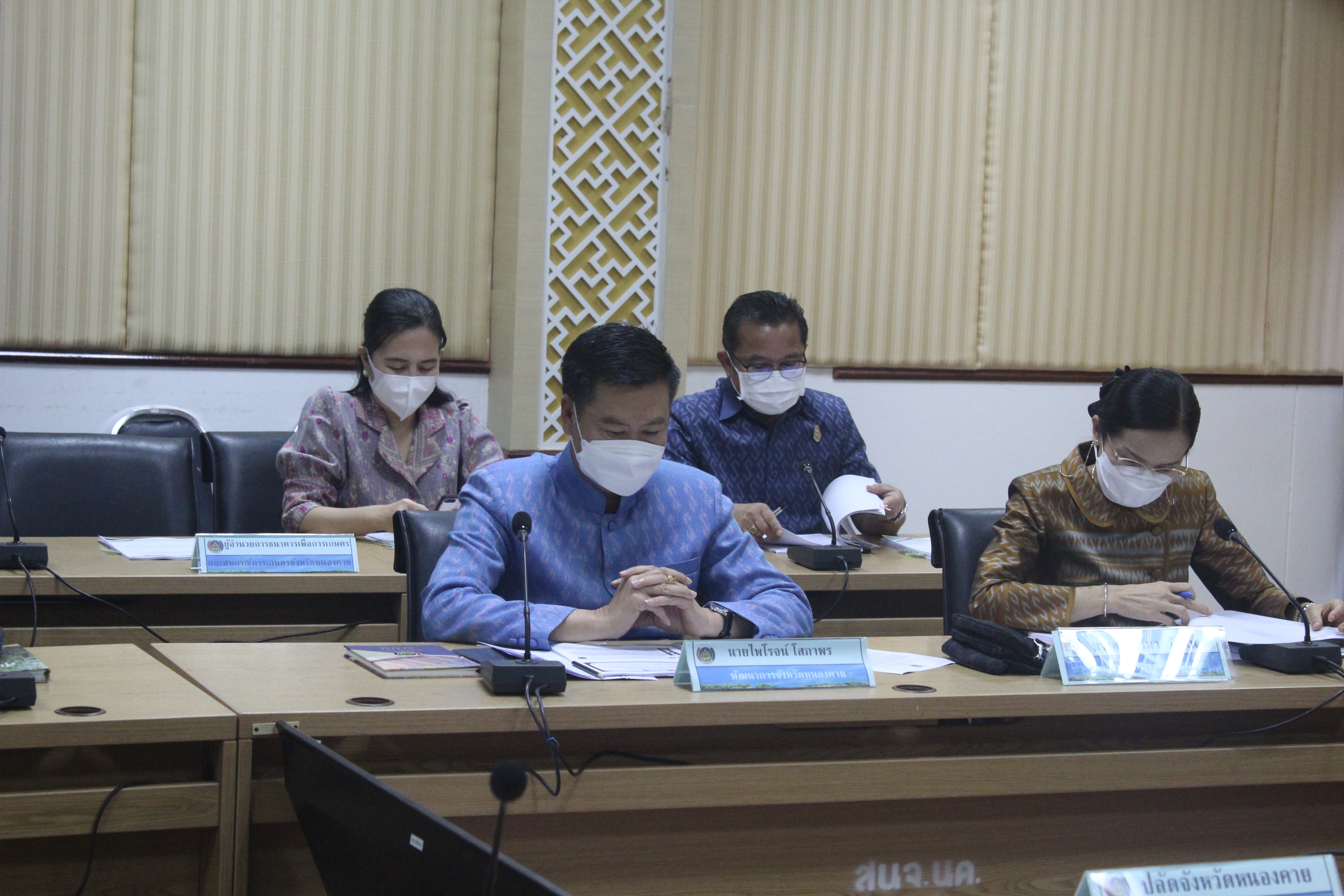 พช.หนองคาย ร่วมประชุมมอบนโยบายการขับเคลื่อนการดำเนินงานขจัดความยากจนและพัฒนาคนทุกช่วงวัยอย่างยั่งยืนตามหลักปรัชญาของเศรษฐกิจพอเพียง