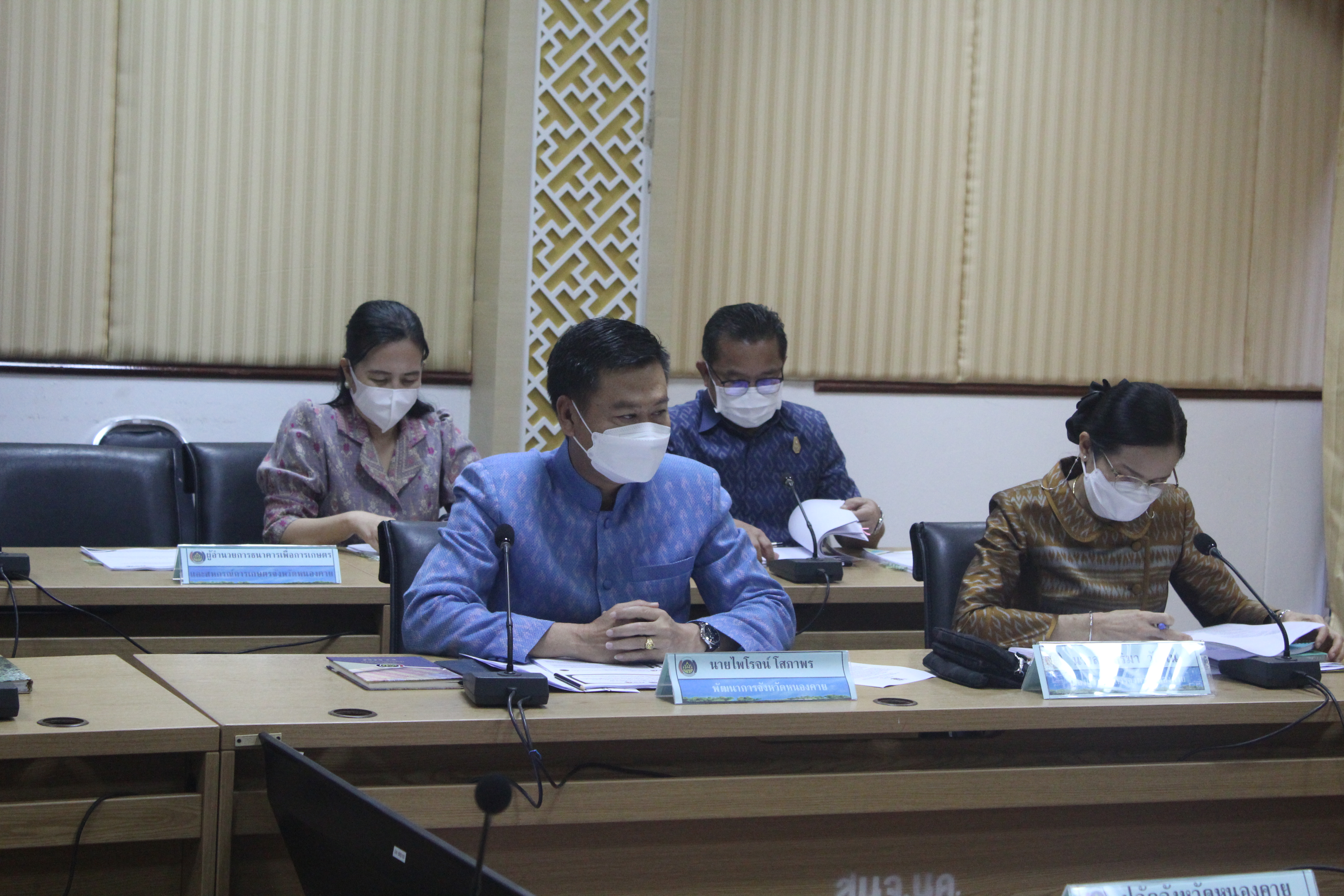 พช.หนองคาย ร่วมประชุมมอบนโยบายการขับเคลื่อนการดำเนินงานขจัดความยากจนและพัฒนาคนทุกช่วงวัยอย่างยั่งยืนตามหลักปรัชญาของเศรษฐกิจพอเพียง