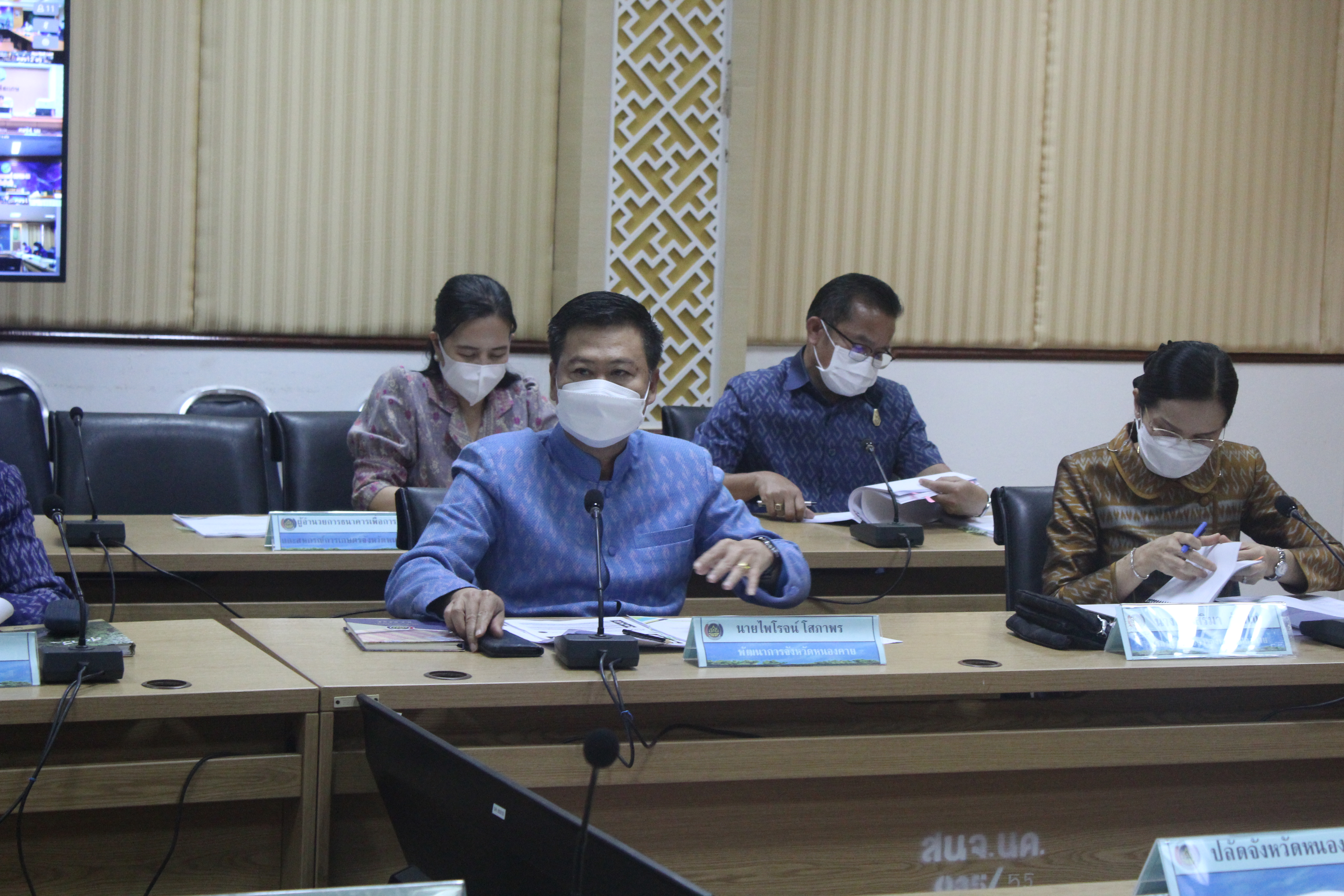 พช.หนองคาย ร่วมประชุมมอบนโยบายการขับเคลื่อนการดำเนินงานขจัดความยากจนและพัฒนาคนทุกช่วงวัยอย่างยั่งยืนตามหลักปรัชญาของเศรษฐกิจพอเพียง