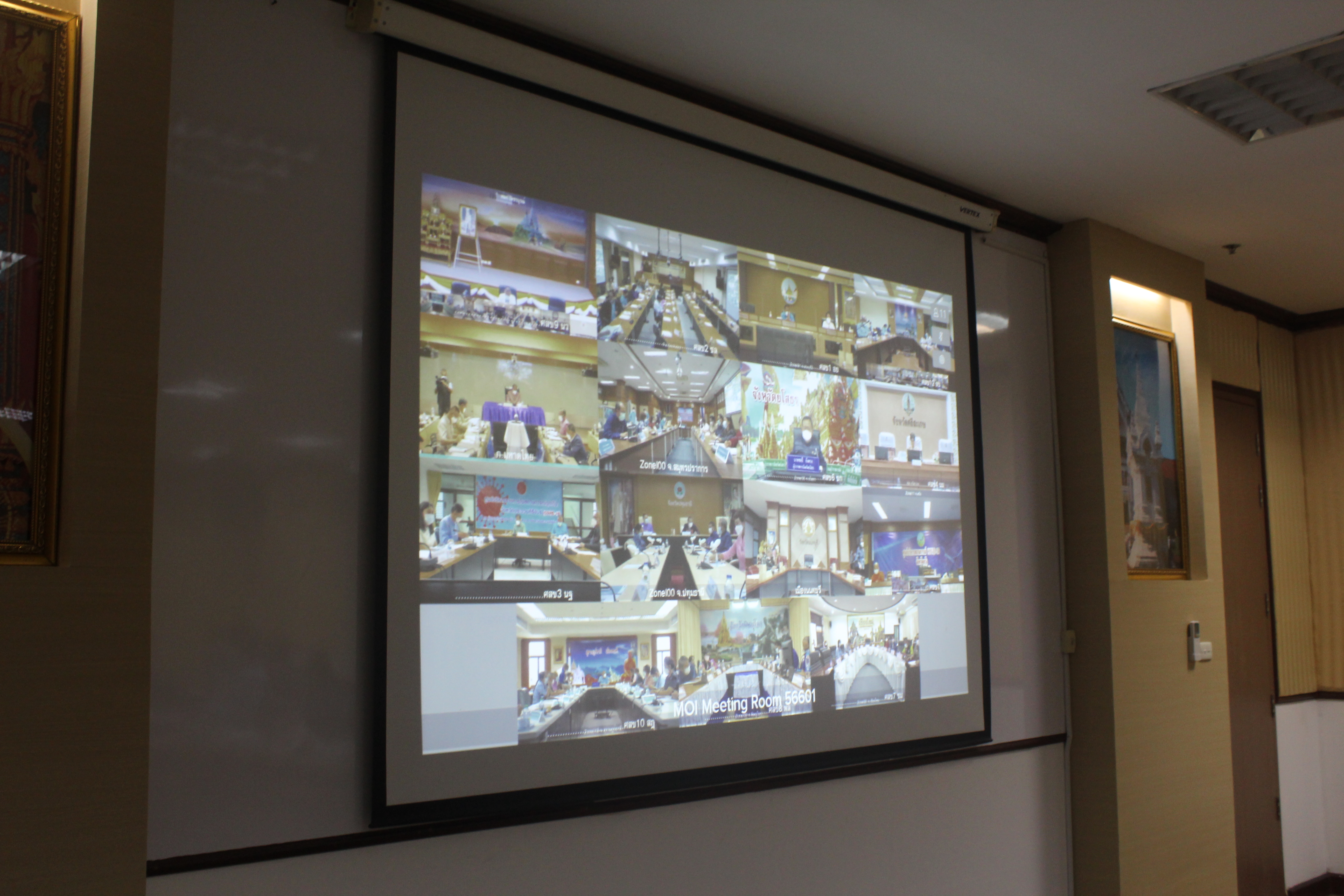 พช.หนองคาย ร่วมประชุมมอบนโยบายการขับเคลื่อนการดำเนินงานขจัดความยากจนและพัฒนาคนทุกช่วงวัยอย่างยั่งยืนตามหลักปรัชญาของเศรษฐกิจพอเพียง