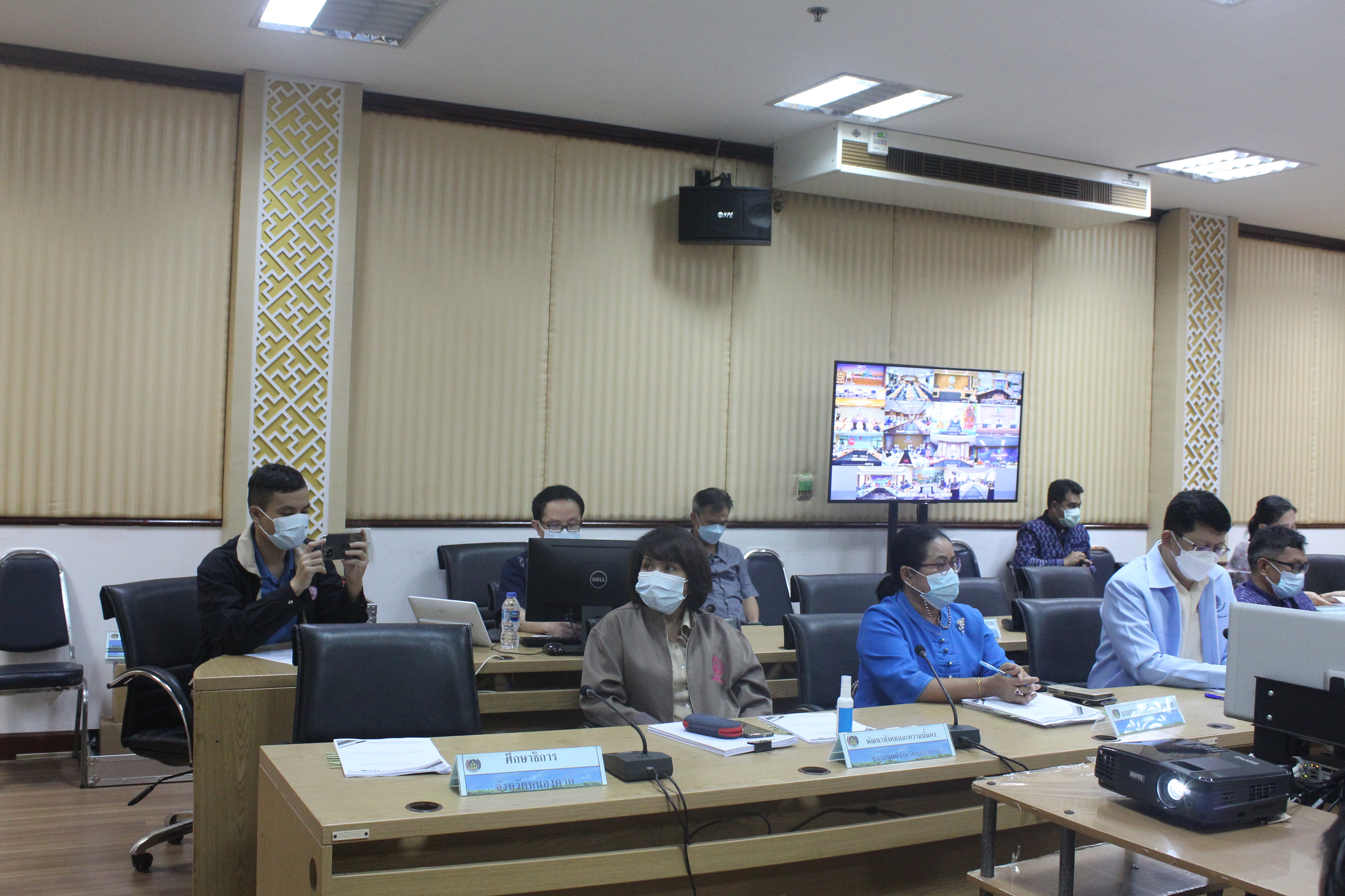 พช.หนองคาย ร่วมประชุมมอบนโยบายการขับเคลื่อนการดำเนินงานขจัดความยากจนและพัฒนาคนทุกช่วงวัยอย่างยั่งยืนตามหลักปรัชญาของเศรษฐกิจพอเพียง