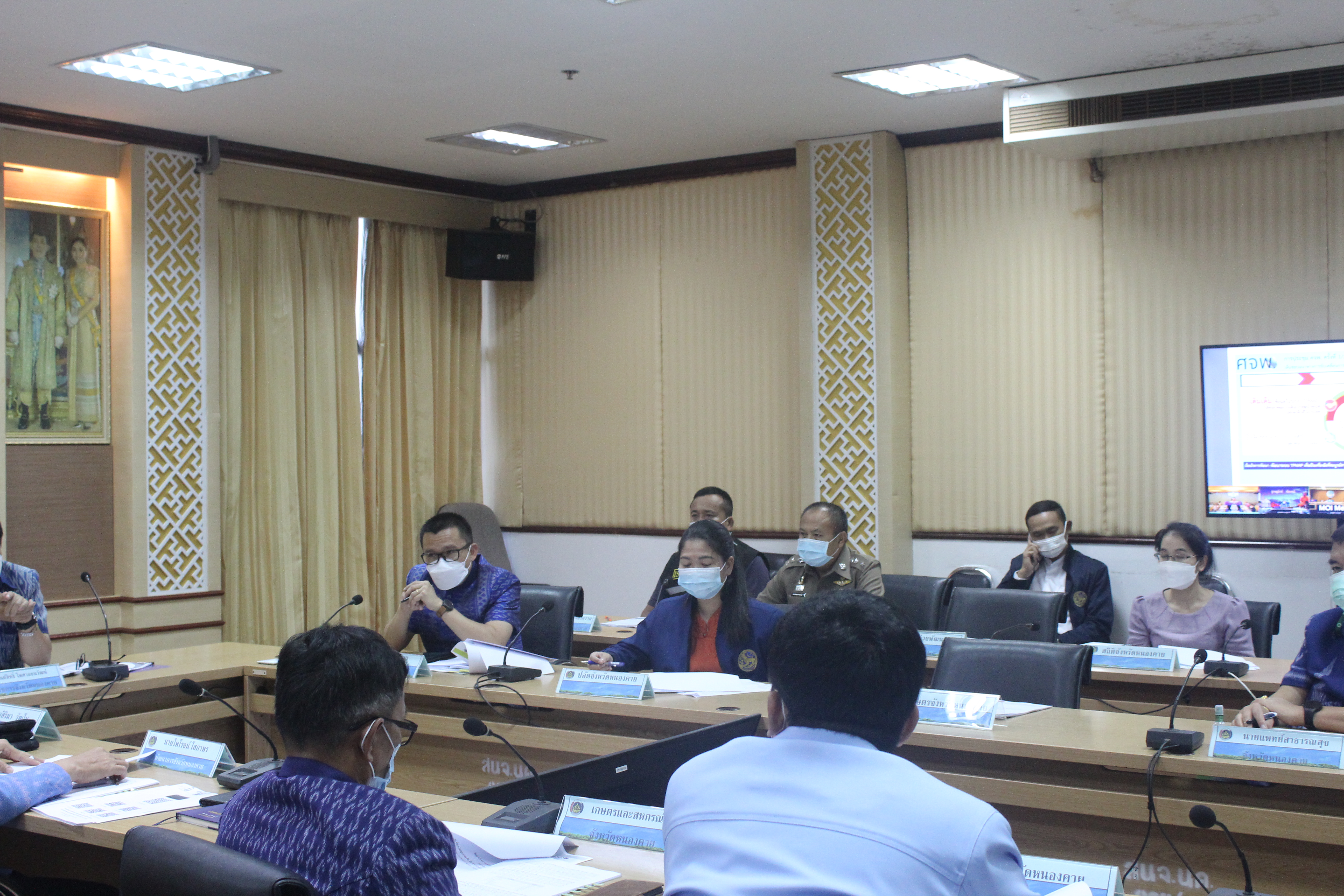 พช.หนองคาย ร่วมประชุมมอบนโยบายการขับเคลื่อนการดำเนินงานขจัดความยากจนและพัฒนาคนทุกช่วงวัยอย่างยั่งยืนตามหลักปรัชญาของเศรษฐกิจพอเพียง