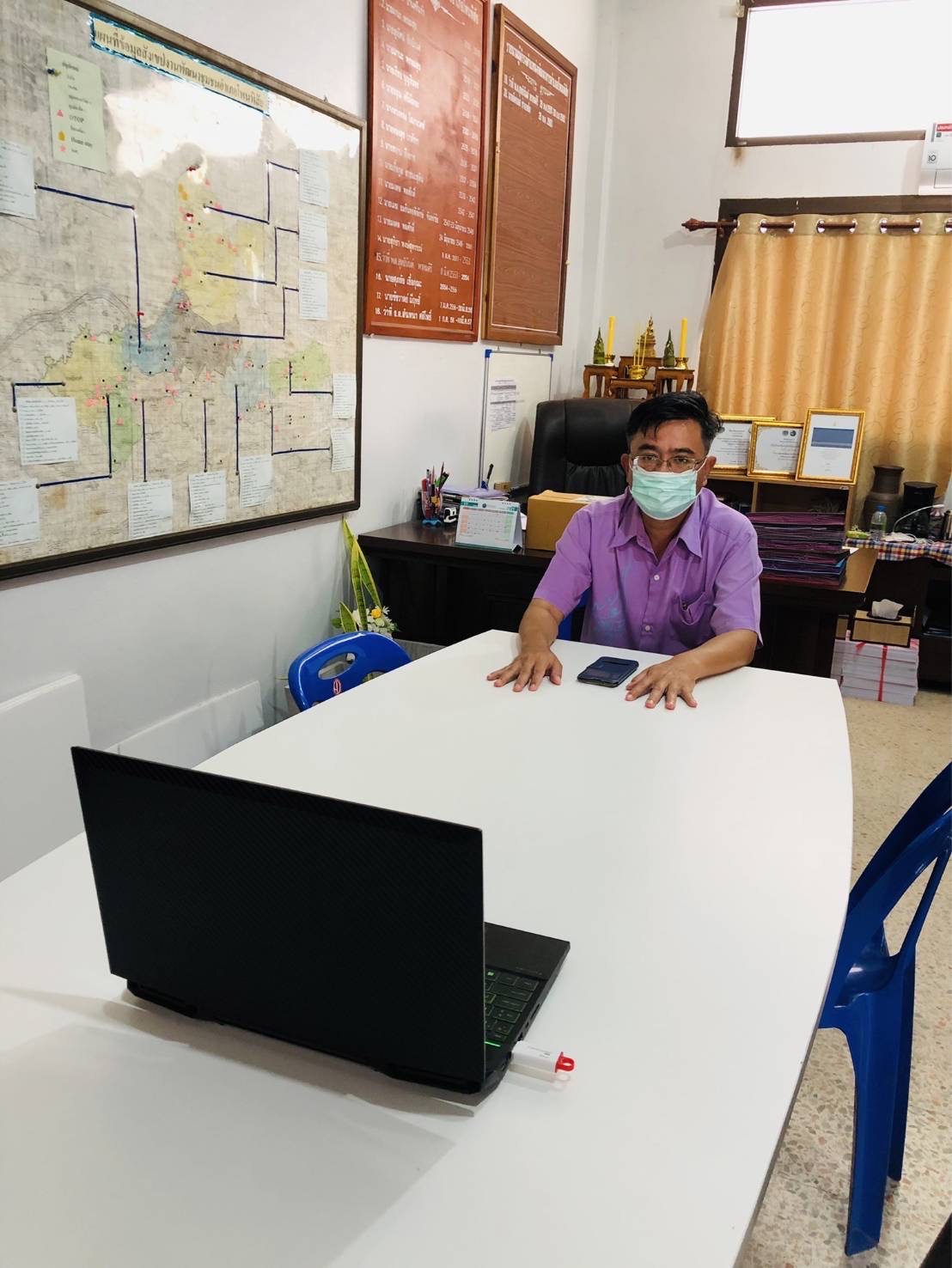 พช.หนองคาย เข้าร่วมประชุมการขับเคลื่อนงานเศรษฐกิจฐานรากด้วยกองทุนชุมชน ประจำปีงบประมาณ พ.ศ.2565 ผ่านระบบวีดีทัศน์ทางไกล (Video Conference)