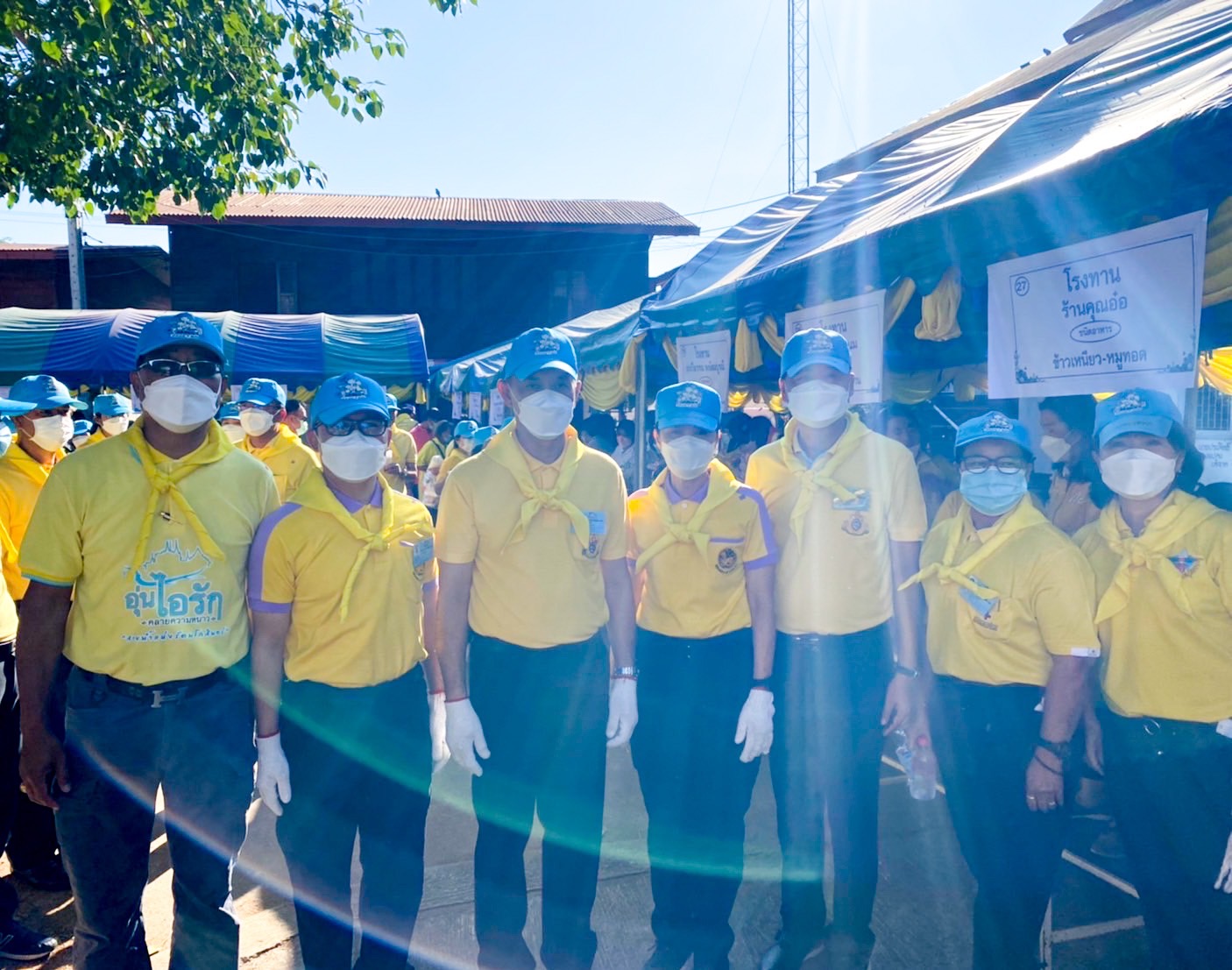 พช.หนองคาย ร่วมกิจกรรมจิตอาสาพัฒนา เพื่อน้อมรำลึกในพระมหากรุณาธิคุณเนื่องในวันสมเด็จพระมหาธีรราชเจ้า 25 พฤศจิกายน 2564