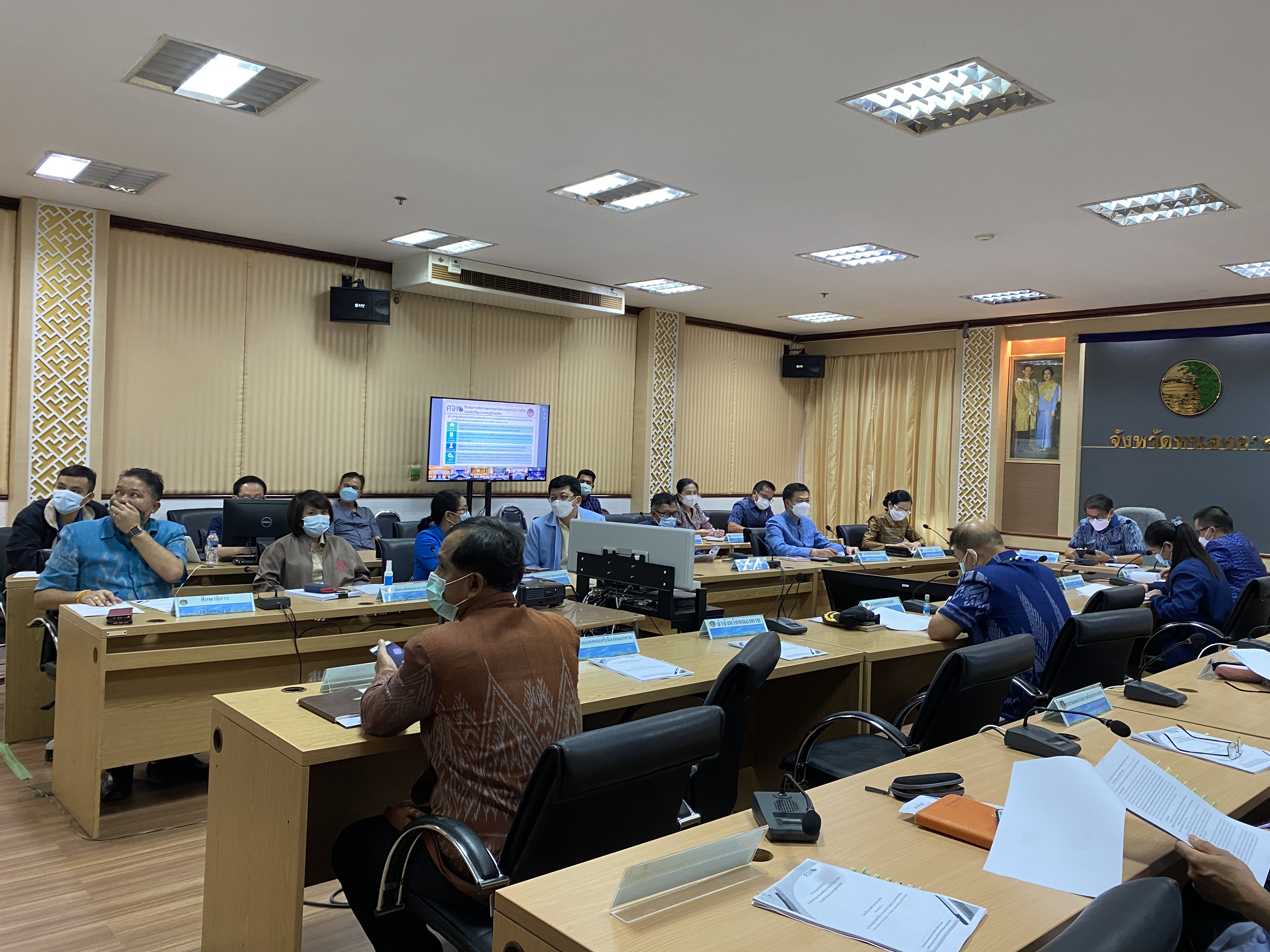 พช.หนองคาย ร่วมประชุมมอบนโยบายการขับเคลื่อนการดำเนินงานขจัดความยากจนและพัฒนาคนทุกช่วงวัยอย่างยั่งยืนตามหลักปรัชญาของเศรษฐกิจพอเพียง