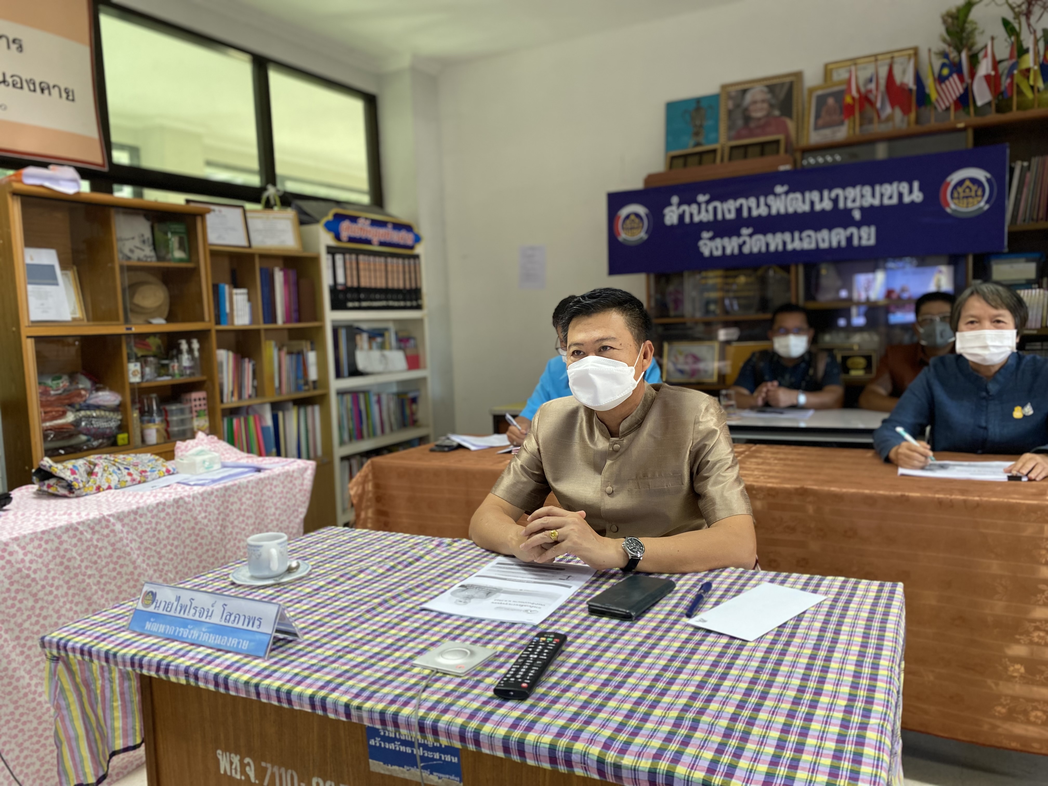 พช.หนองคาย เข้าร่วมประชุมการขับเคลื่อนงานเศรษฐกิจฐานรากด้วยกองทุนชุมชน ประจำปีงบประมาณ พ.ศ.2565 ผ่านระบบวีดีทัศน์ทางไกล (Video Conference)