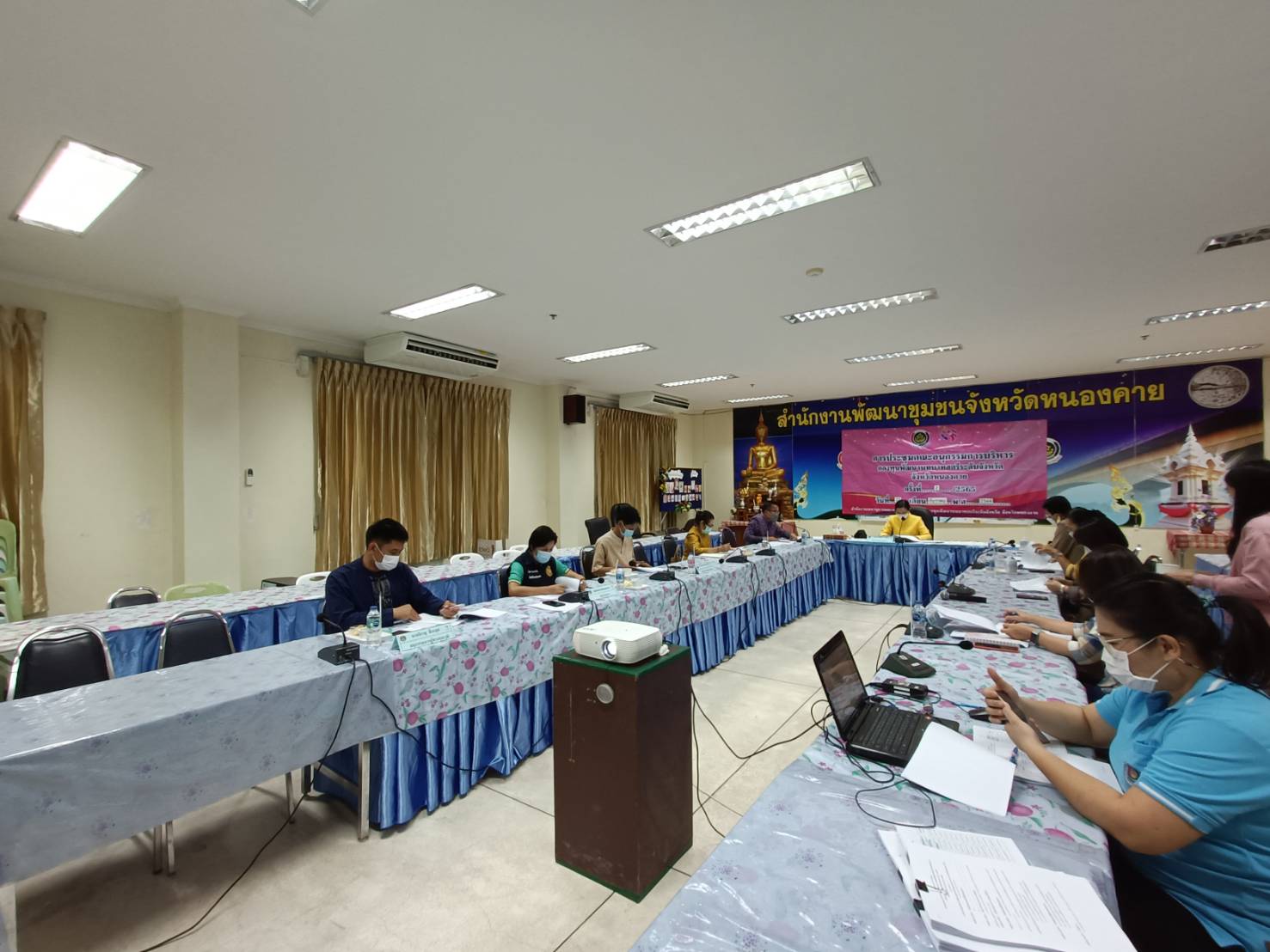 พช.หนองคาย ประชุมคณะอนุกรรมการบริหารกองทุนพัฒนาบทบาทสตรีระดับจังหวัด จังหวัดหนองคาย ครั้งที่ 2/2565 (ประจำปีงบประมาณ พ.ศ. 2565)