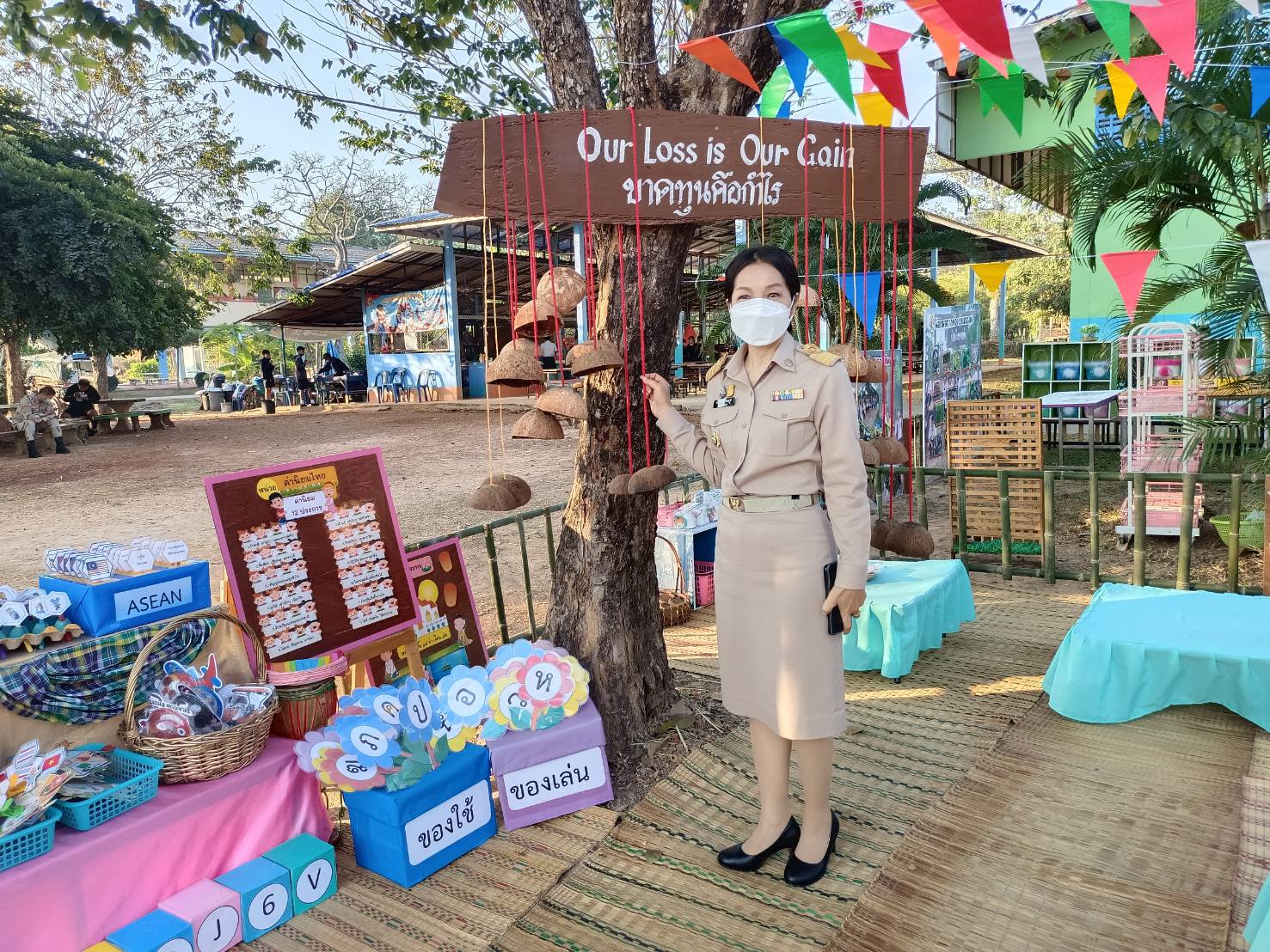 พช.หนองคาย ร่วมโครงการอารยเกษตรสืบสาน รักษา ต่อยอด ตามแนวพระราชดำริเศรษฐกิจพอเพียงด้วย “โคก หนอง นา แห่งน้ำใจและความหวัง”