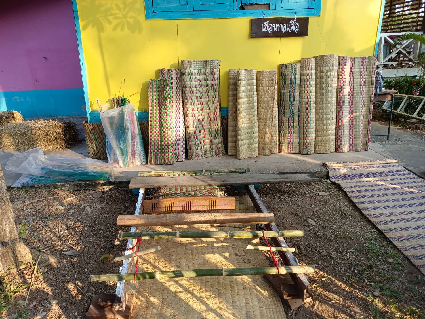 พช.หนองคาย ร่วมโครงการอารยเกษตรสืบสาน รักษา ต่อยอด ตามแนวพระราชดำริเศรษฐกิจพอเพียงด้วย “โคก หนอง นา แห่งน้ำใจและความหวัง”