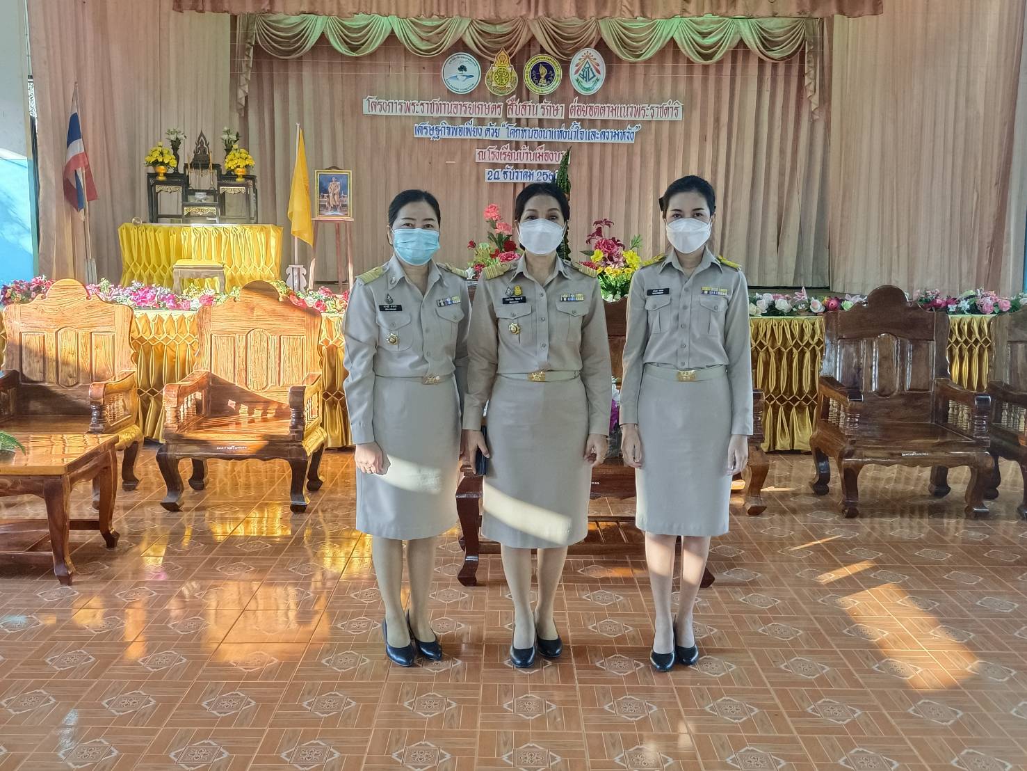 พช.หนองคาย ร่วมโครงการอารยเกษตรสืบสาน รักษา ต่อยอด ตามแนวพระราชดำริเศรษฐกิจพอเพียงด้วย “โคก หนอง นา แห่งน้ำใจและความหวัง”