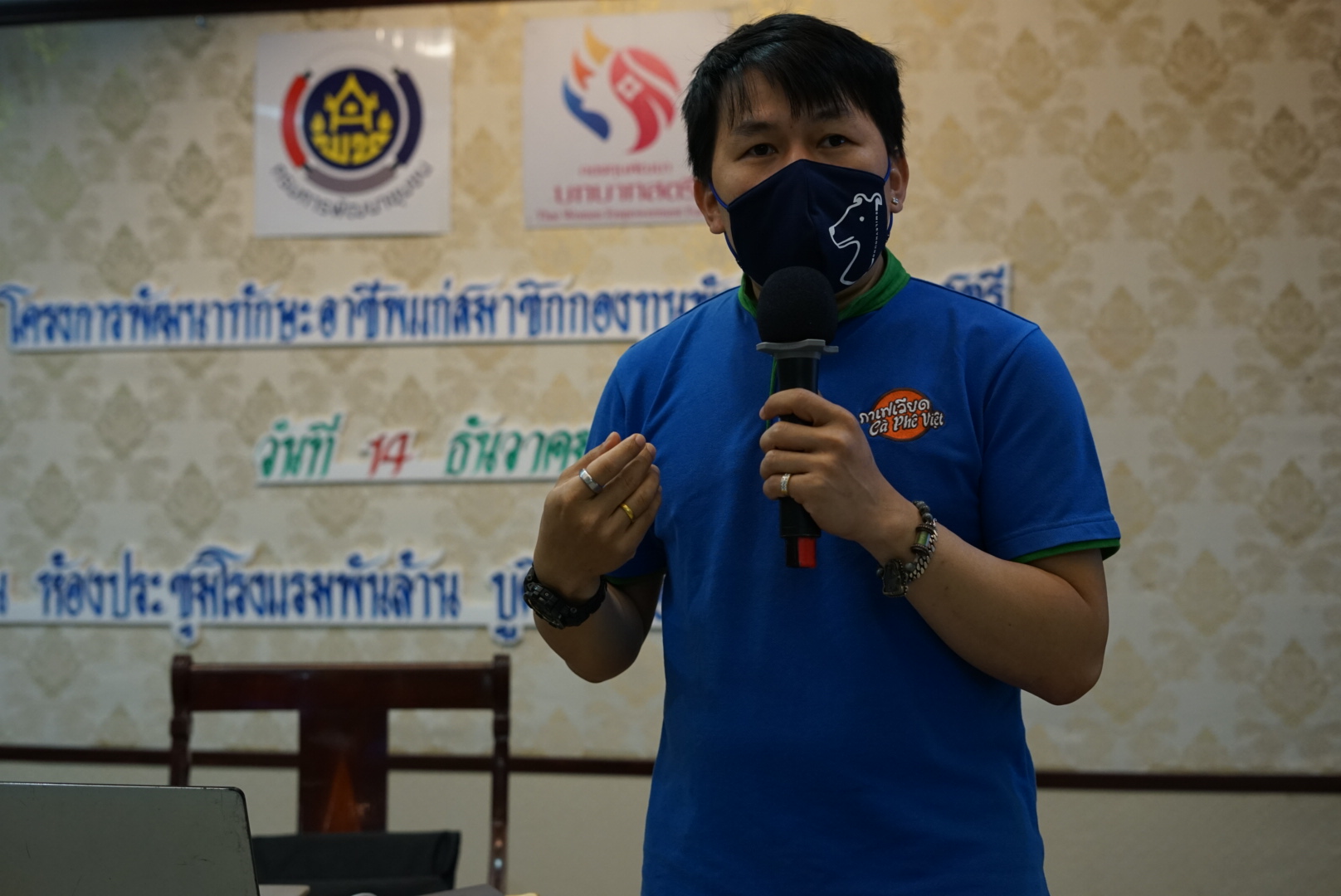 พช.หนองคาย พัฒนาทักษะอาชีพแก่กลุ่มสมาชิกกองทุนพัฒนาบทบาทสตรี สร้างความรู้ความเข้าใจด้านบริหารจัดการกลุ่มอาชีพ ผ่านโครงการพัฒนาทักษะอาชีพแก่กลุ่มสมาชิกกองทุนพัฒนาบทบาทสตรี