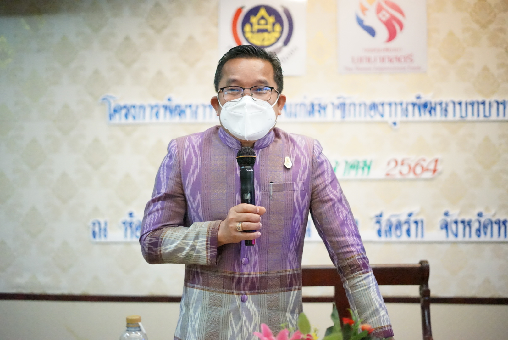 พช.หนองคาย พัฒนาทักษะอาชีพแก่กลุ่มสมาชิกกองทุนพัฒนาบทบาทสตรี สร้างความรู้ความเข้าใจด้านบริหารจัดการกลุ่มอาชีพ ผ่านโครงการพัฒนาทักษะอาชีพแก่กลุ่มสมาชิกกองทุนพัฒนาบทบาทสตรี