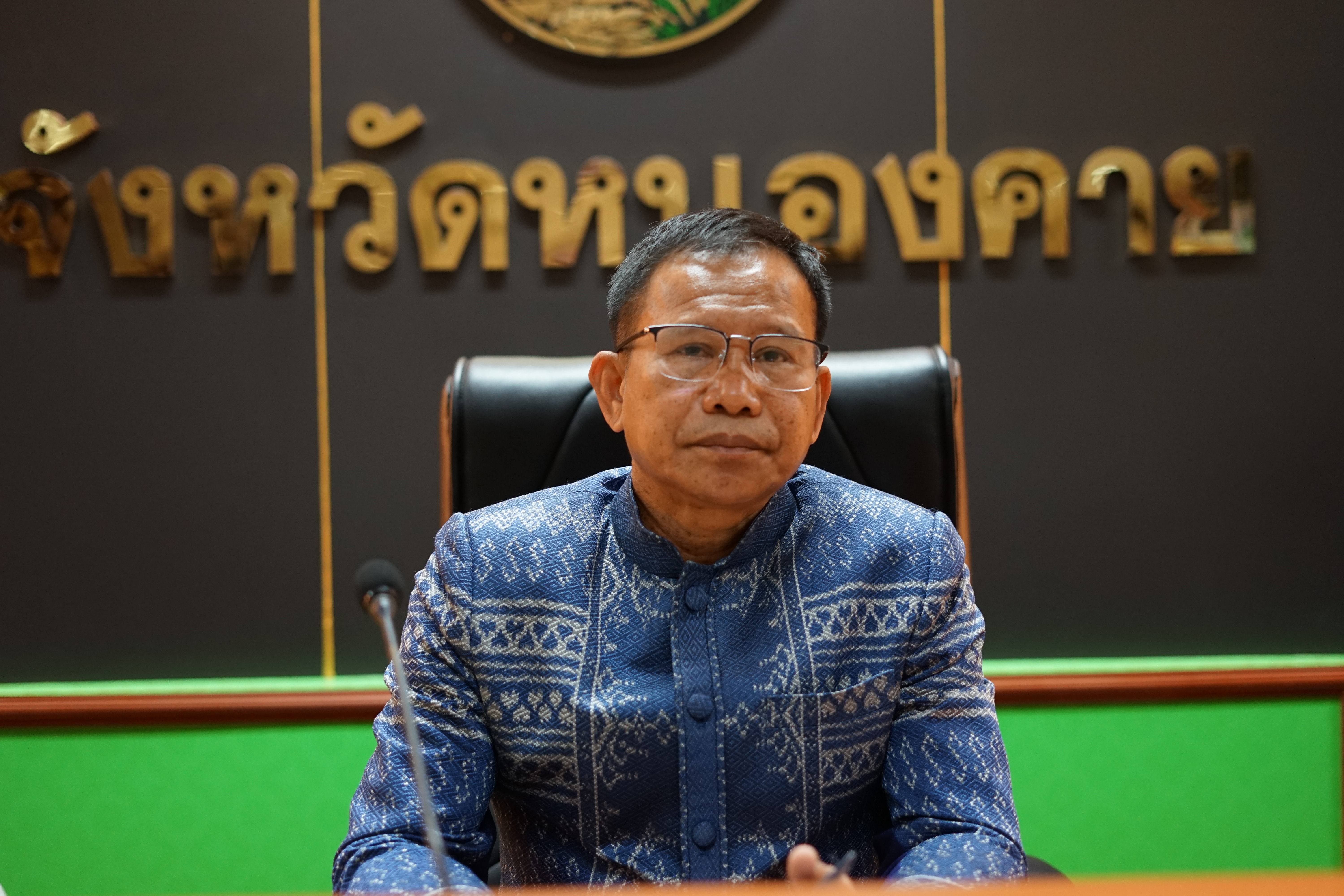 รองอธิบดีกรมการพัฒนาชุมชน ลงพื้นที่จังหวัดหนองคาย กระชับนโยบายกรมการพัฒนาชุมชนให้กับเจ้าหน้าที่พัฒนาชุมชนสำนักงานพัฒนาชุมชนจังหวัดหนองคาย เพื่อขับเคลื่อนงานพัฒนาชุมชนให้มีประสิทธิภาพและบรรลุวัตถุประสงค์