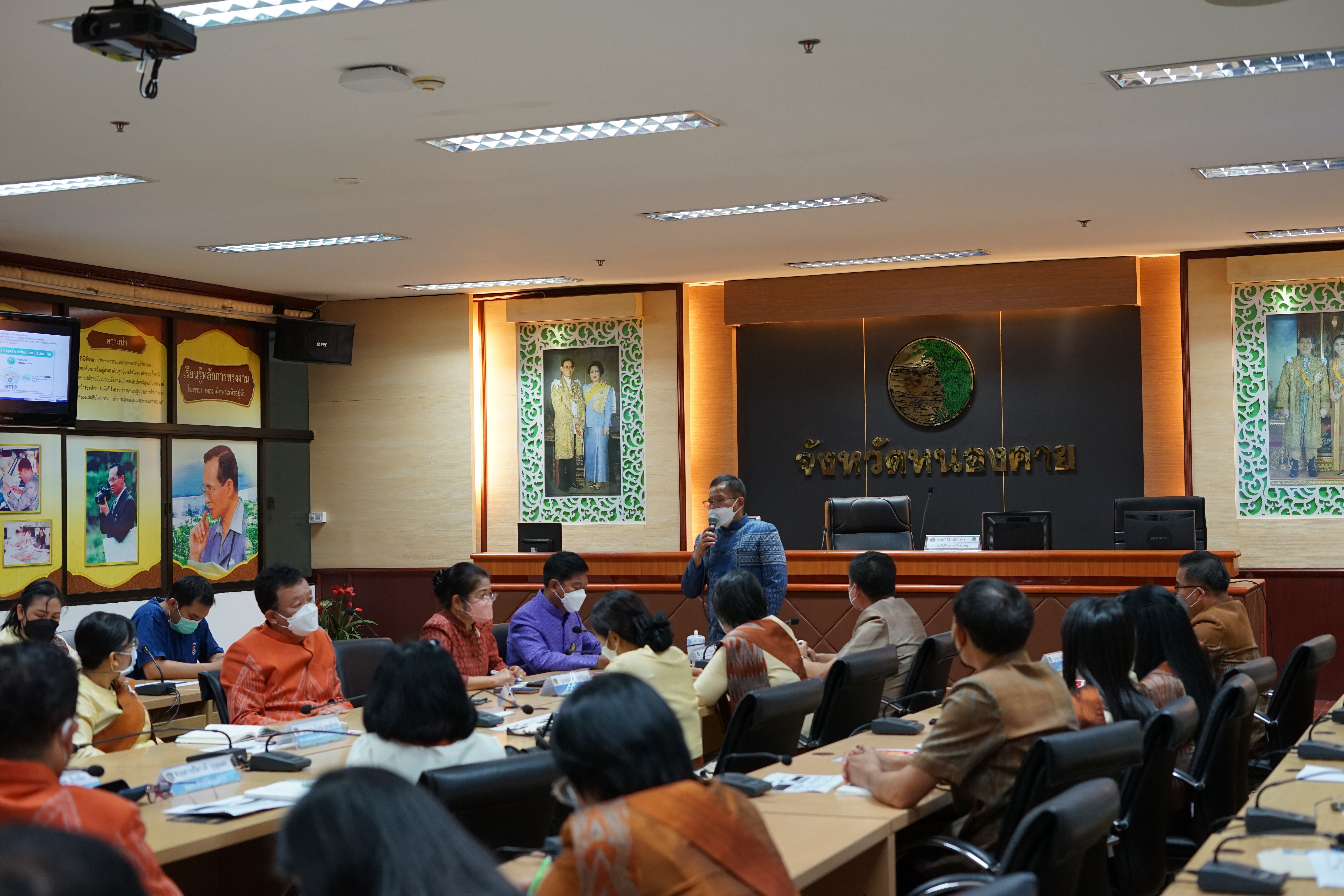 รองอธิบดีกรมการพัฒนาชุมชน ลงพื้นที่จังหวัดหนองคาย กระชับนโยบายกรมการพัฒนาชุมชนให้กับเจ้าหน้าที่พัฒนาชุมชนสำนักงานพัฒนาชุมชนจังหวัดหนองคาย เพื่อขับเคลื่อนงานพัฒนาชุมชนให้มีประสิทธิภาพและบรรลุวัตถุประสงค์