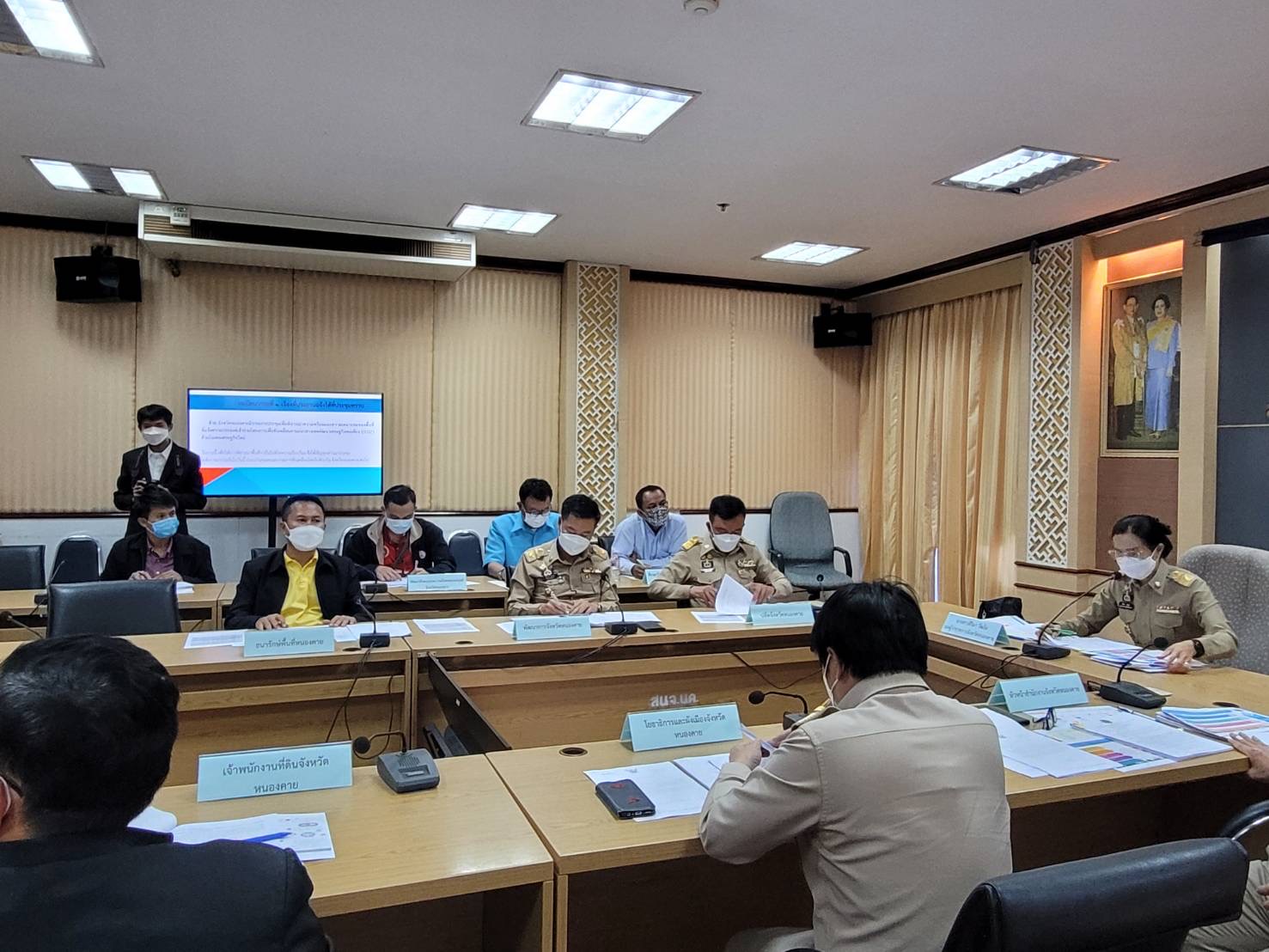 พช.หนองคาย ร่วมประชุมการขับเคลื่อนแนวทางเขตพัฒนาเศรษฐกิจพอเพียง (SEDZ) ด้วยโมเดลเศรษฐกิจใหม่