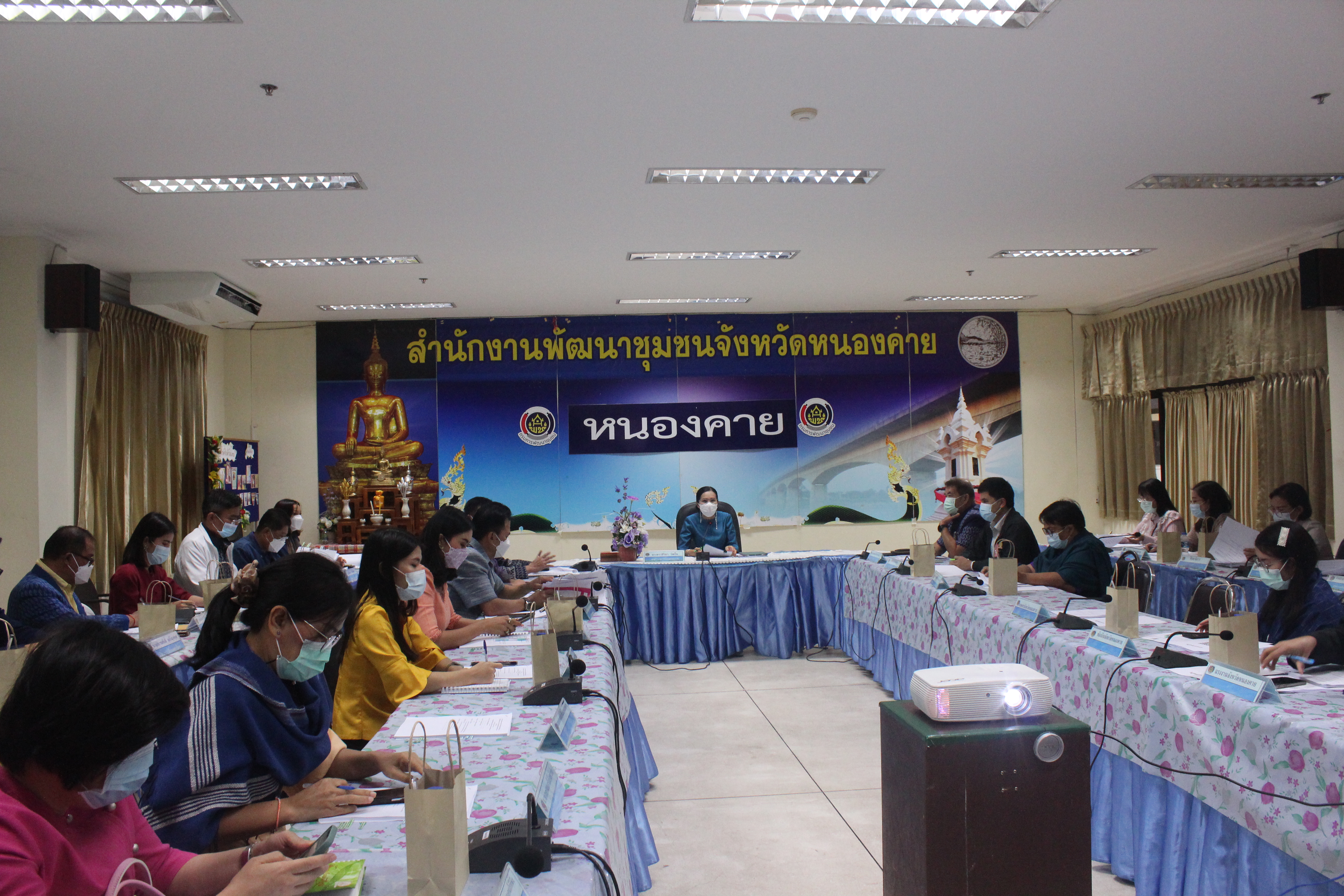 พช.หนองคาย ประชุมคณะทำงานบริหารการจัดเก็บข้อมูลความจำเป็นพื้นฐาน (จปฐ.) ข้อมูลพื้นฐานระดับหมู่บ้าน (กชช.2ค) ด้วยเครื่องมืออิเล็กทรอนิกส์ ระดับจังหวัด ปี 2564