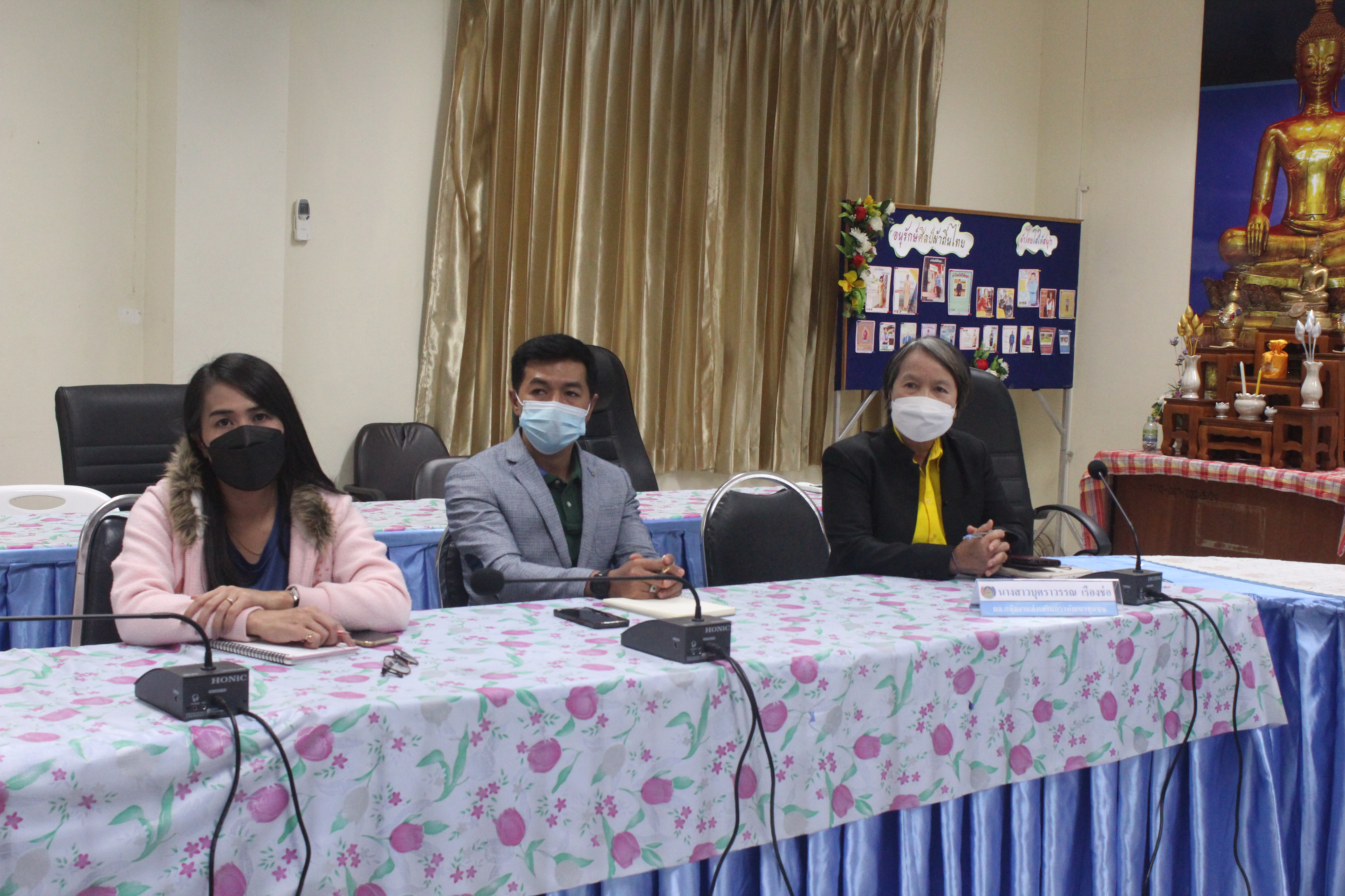 พช.หนองคาย ร่วมประชุมชื้แจงแนวปฏิบัติการจัดทำข้อเสนอโครการพัฒนาและเสริมสร้างความเข้มแข็งของเศรษฐกิจฐานราก ปี 2565 ผ่านระบบ Zoom Cloud Meeting