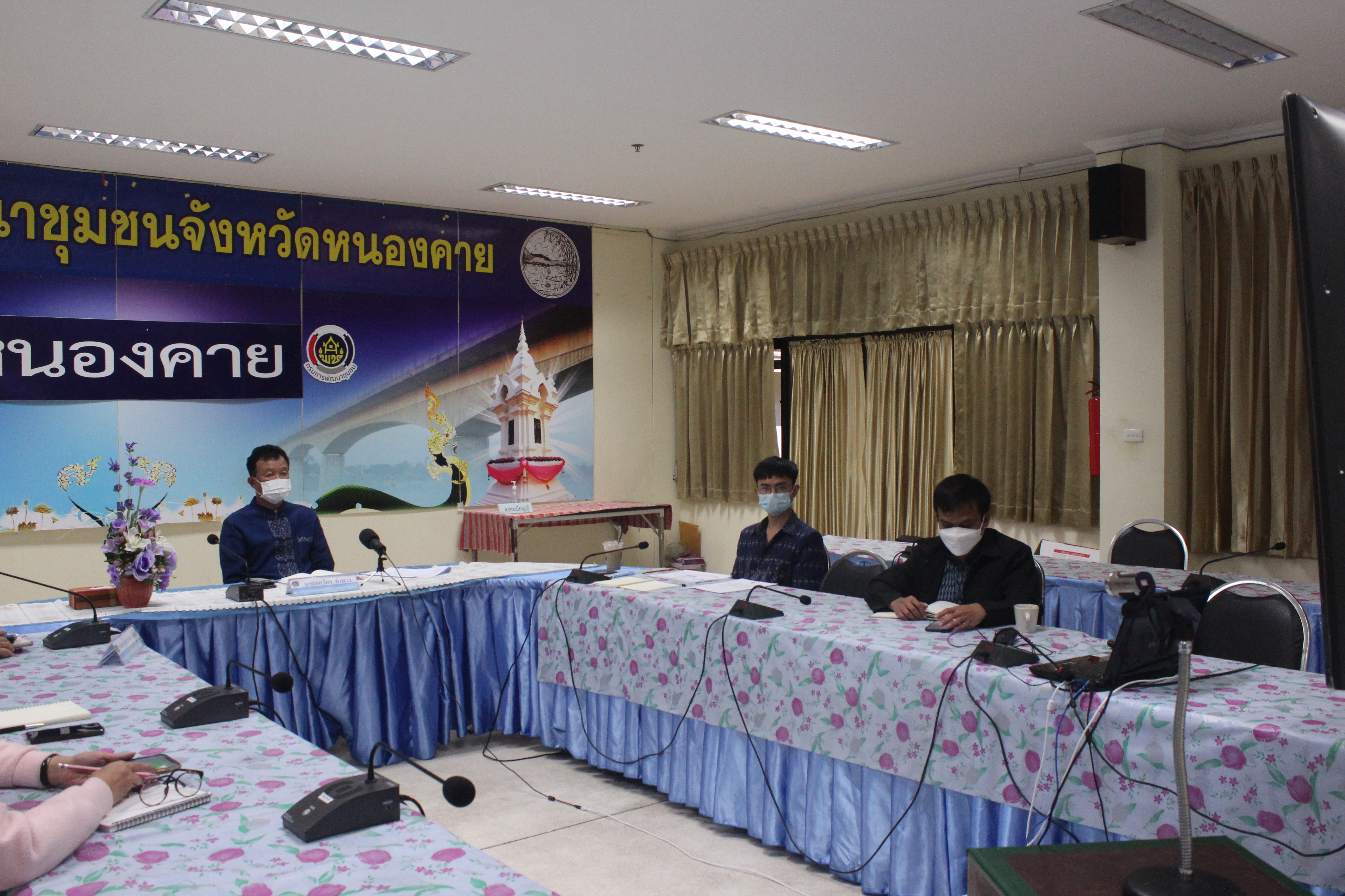 พช.หนองคาย ร่วมประชุมชื้แจงแนวปฏิบัติการจัดทำข้อเสนอโครการพัฒนาและเสริมสร้างความเข้มแข็งของเศรษฐกิจฐานราก ปี 2565 ผ่านระบบ Zoom Cloud Meeting