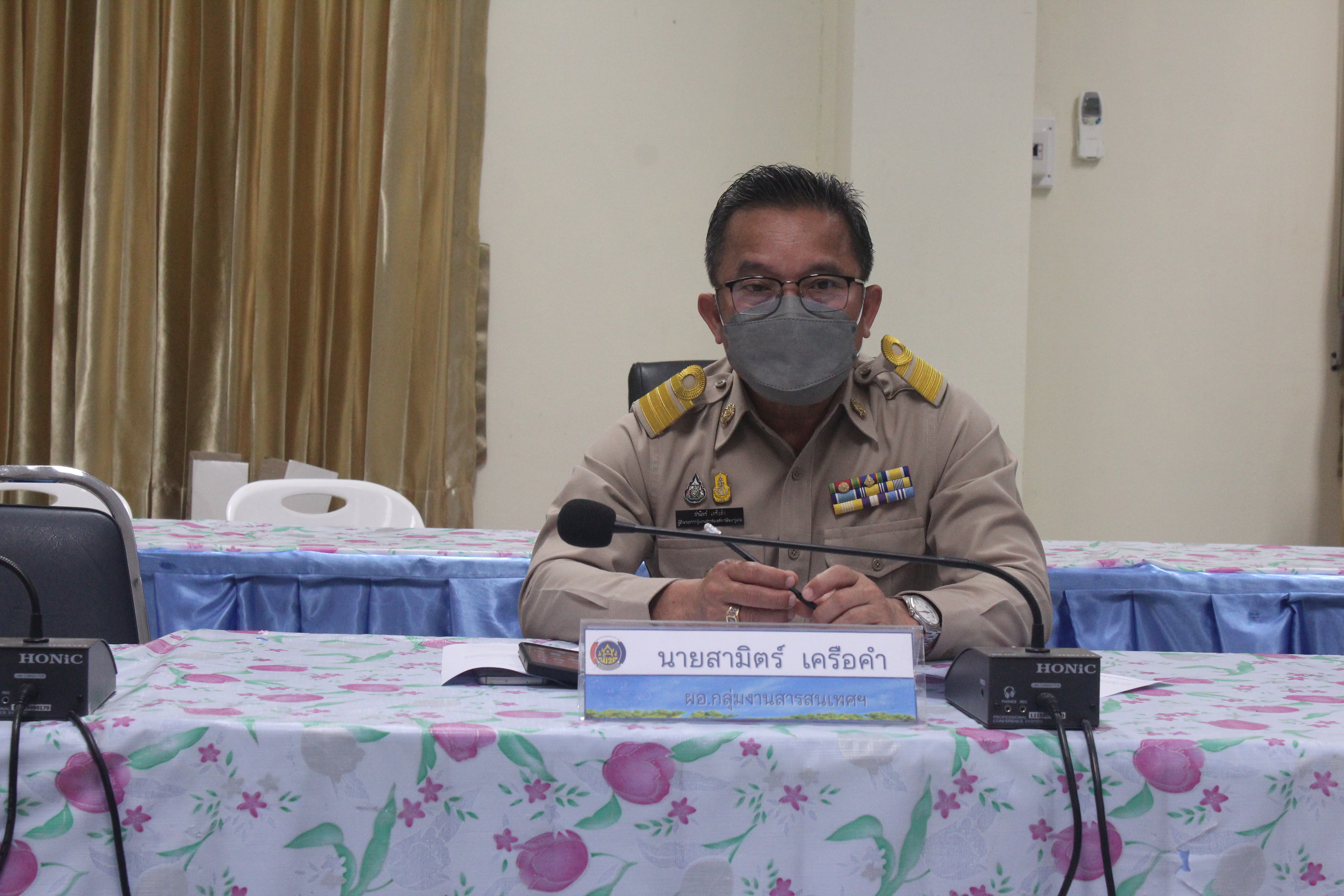 พช.หนองคาย ร่วมประชุมกรมการพัฒนาชุมชน ครั้งที่ 12/2564 ผ่านระบบวิดีทัศน์ทางไกล (Video Conference)