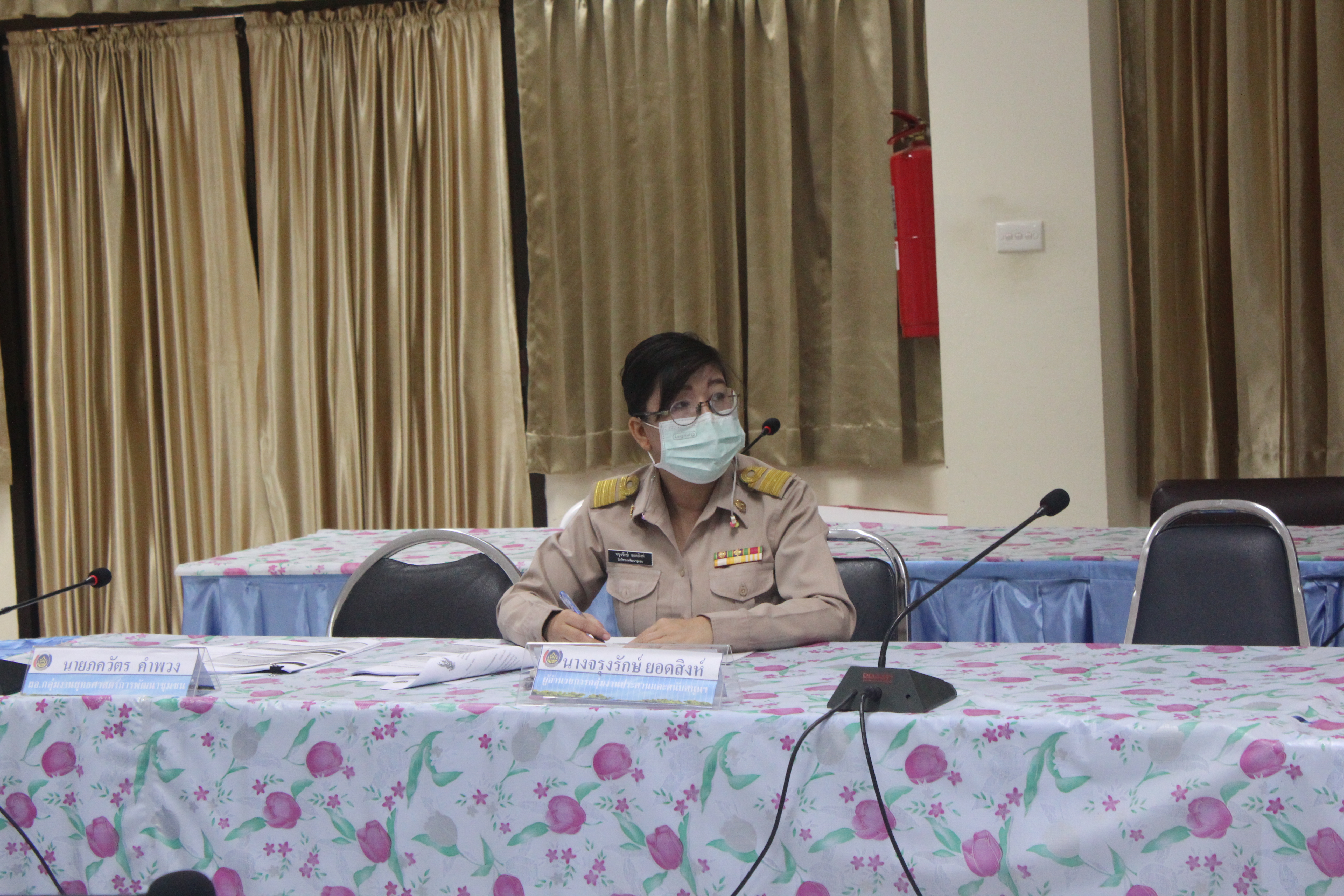 พช.หนองคาย ร่วมประชุมกรมการพัฒนาชุมชน ครั้งที่ 12/2564 ผ่านระบบวิดีทัศน์ทางไกล (Video Conference)