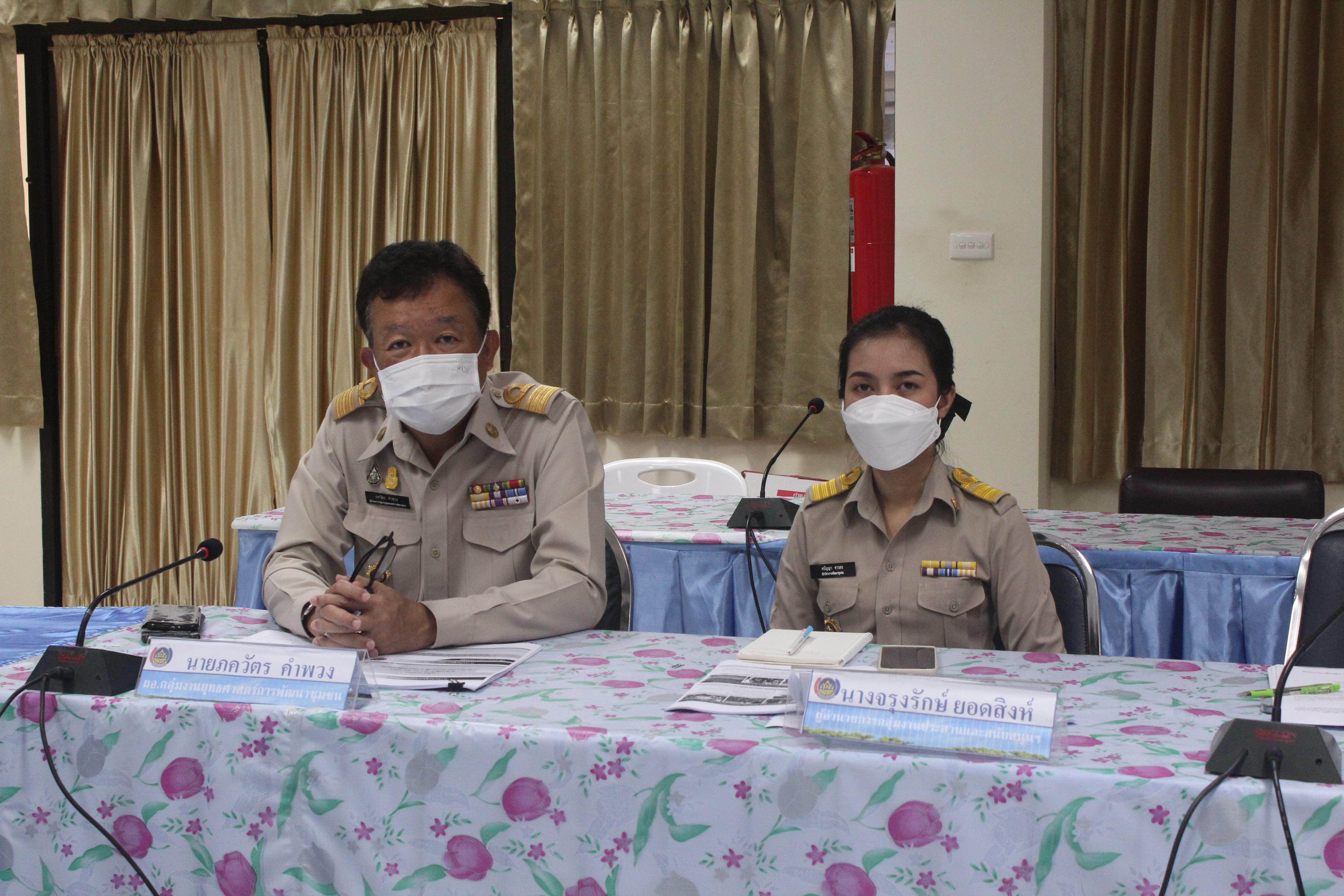 พช.หนองคาย ร่วมประชุมกรมการพัฒนาชุมชน ครั้งที่ 12/2564 ผ่านระบบวิดีทัศน์ทางไกล (Video Conference)