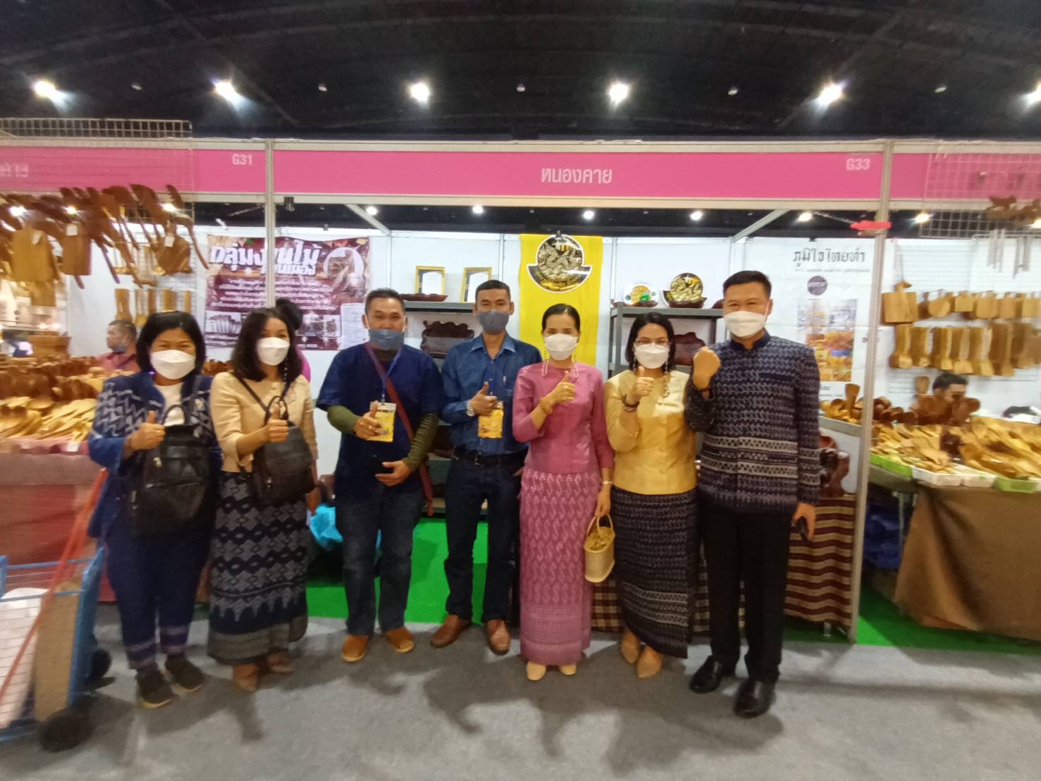 รองผู้ว่าราชการจังหวัดหนองคาย นำทีม พช.หนองคาย ผู้ประกอบการ OTOP เข้าร่วมพิธีเปิดงาน OTOP ไทยสู้ภัยโควิค – 19