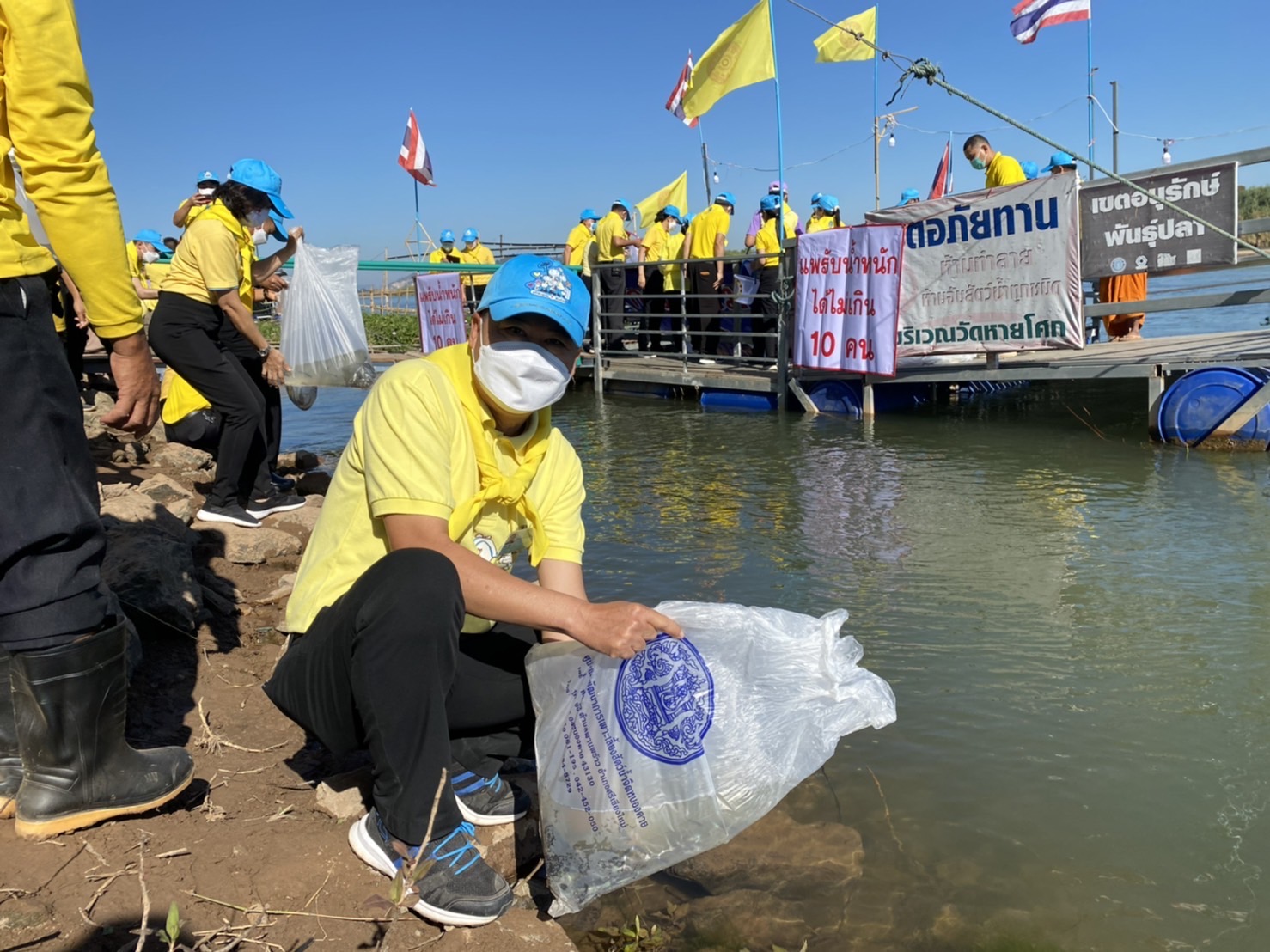 พช.หนองคาย ร่วมกิจกรรมจิตอาสาพัฒนาน้อมรำลึกในพระมหากรุณาธิคุณเนื่องในวันสมเด็จพระเจ้าตากสินมหาราช 28 ธันวาคม 2564
