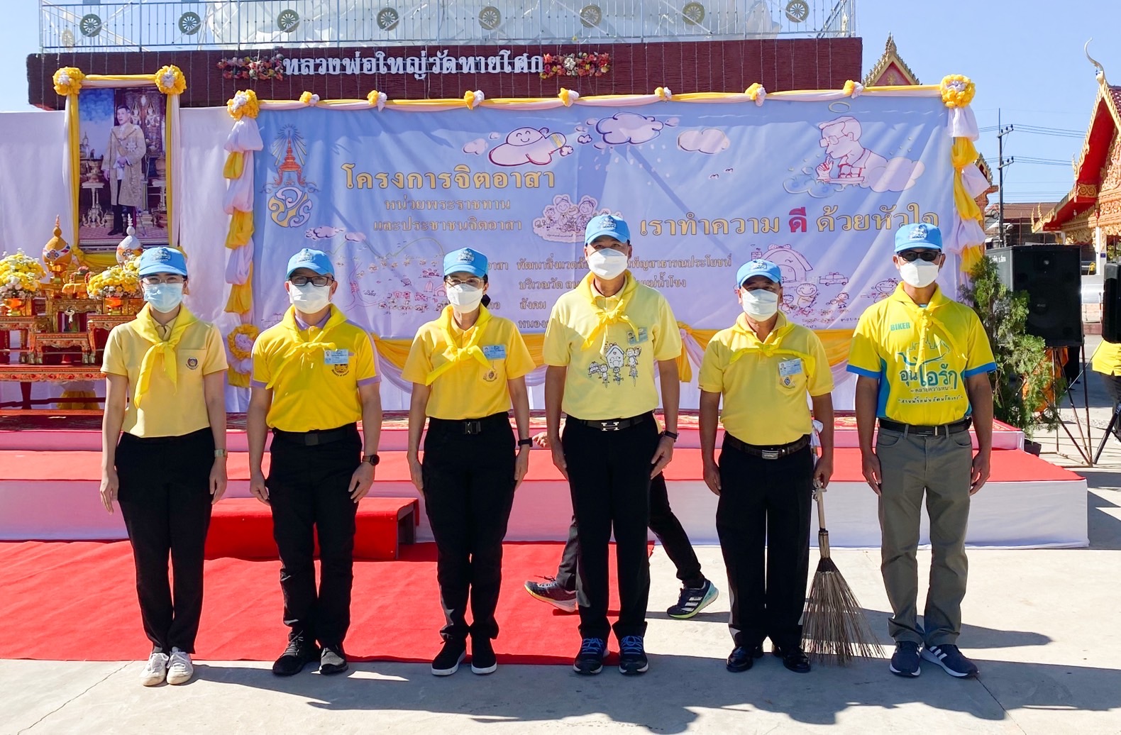 พช.หนองคาย ร่วมกิจกรรมจิตอาสาพัฒนาน้อมรำลึกในพระมหากรุณาธิคุณเนื่องในวันสมเด็จพระเจ้าตากสินมหาราช 28 ธันวาคม 2564