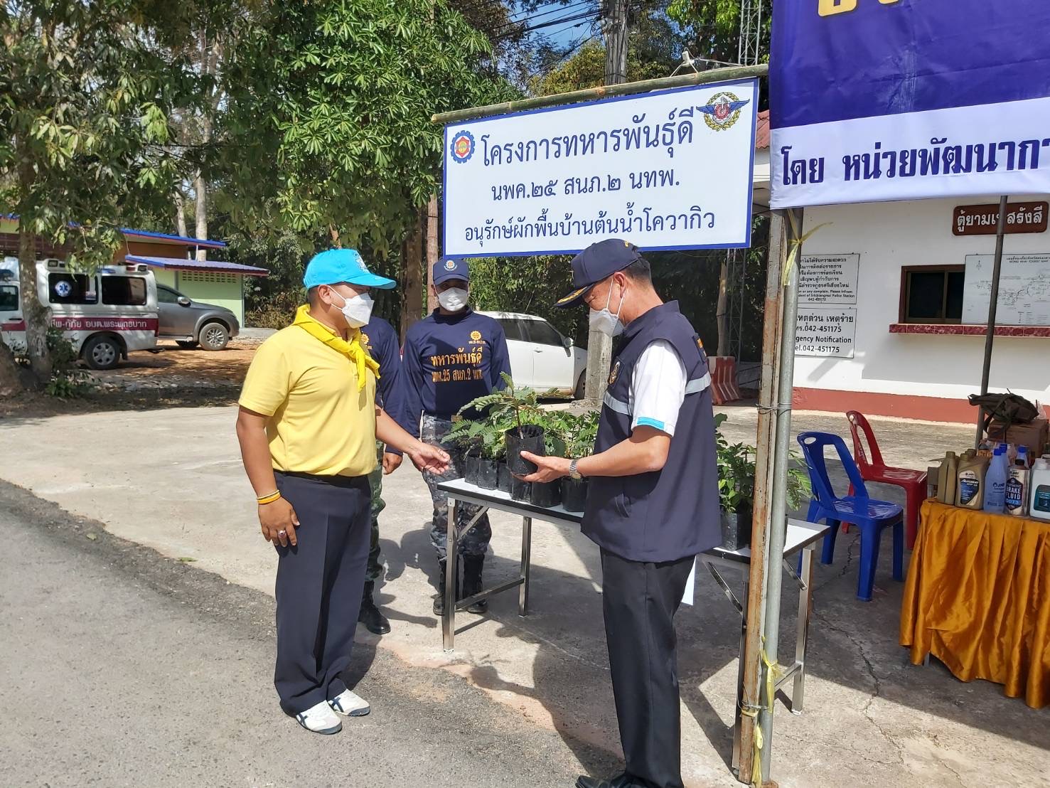 พจ.หนองคาย ตรวจเยี่ยมด่านชุมชน ตามโครงการการขับเคลื่อนด่านชุมชนและลดอุบัติเหตุทางถนนช่วงเทศกาลปีใหม่ พ.ศ.2565