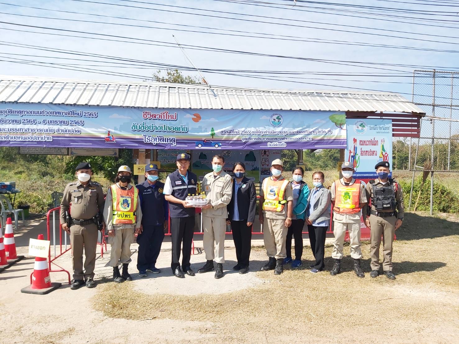 พจ.หนองคาย ตรวจเยี่ยมด่านชุมชน ตามโครงการการขับเคลื่อนด่านชุมชนและลดอุบัติเหตุทางถนนช่วงเทศกาลปีใหม่ พ.ศ.2565