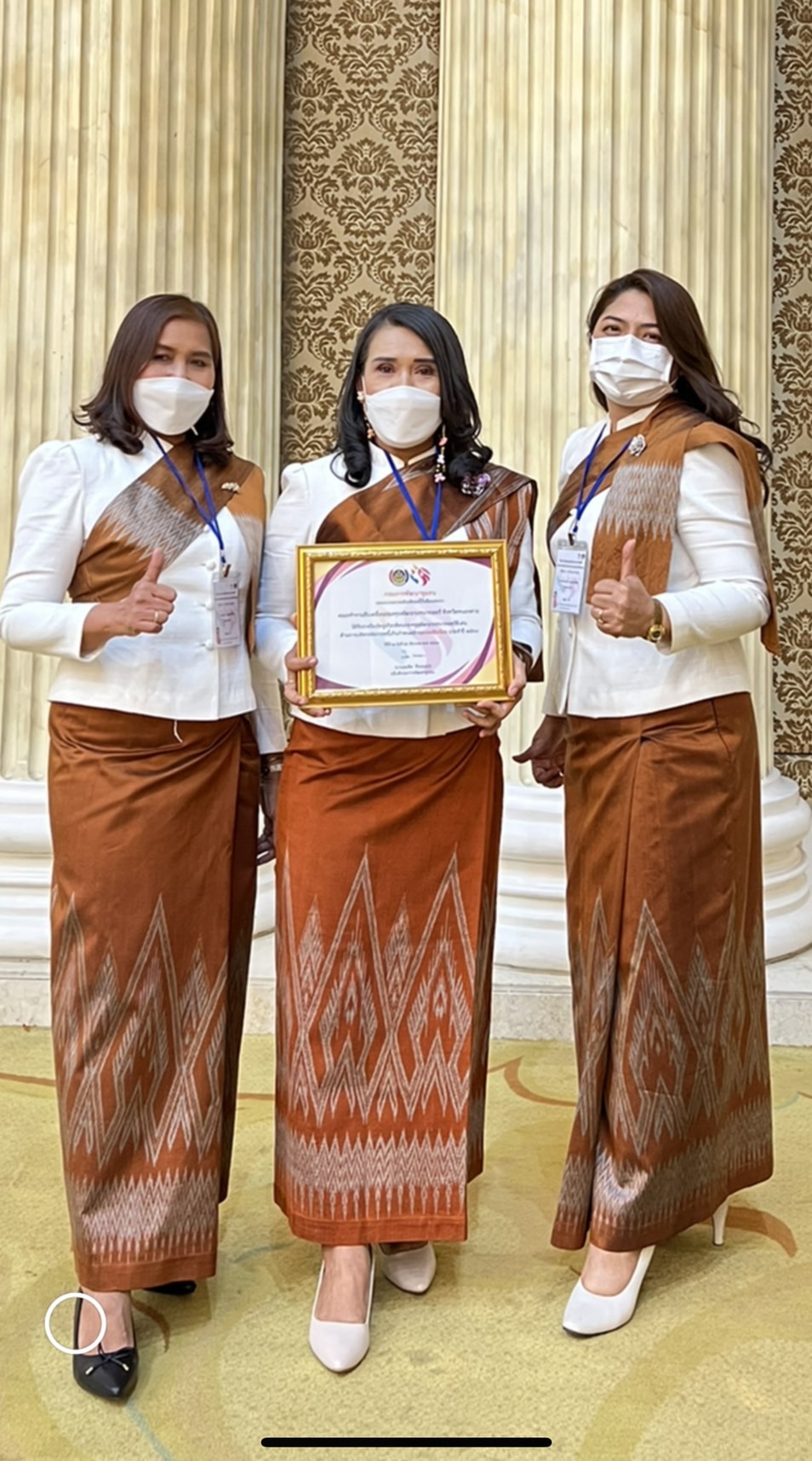 พช.หนองคาย ร่วมโครงการกองทุนพัฒนาบทบาทสตรี สร้างความมั่นคงด้านอาชีพ สู่ความเข้มแข็งในชุมชน