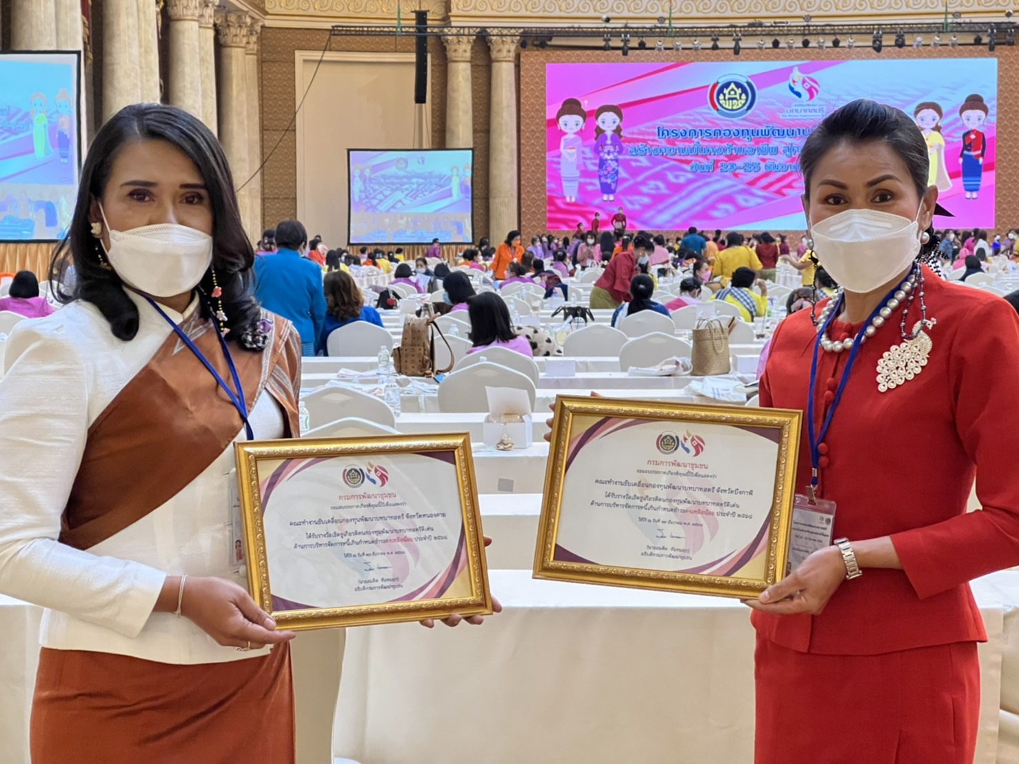 พช.หนองคาย ร่วมโครงการกองทุนพัฒนาบทบาทสตรี สร้างความมั่นคงด้านอาชีพ สู่ความเข้มแข็งในชุมชน